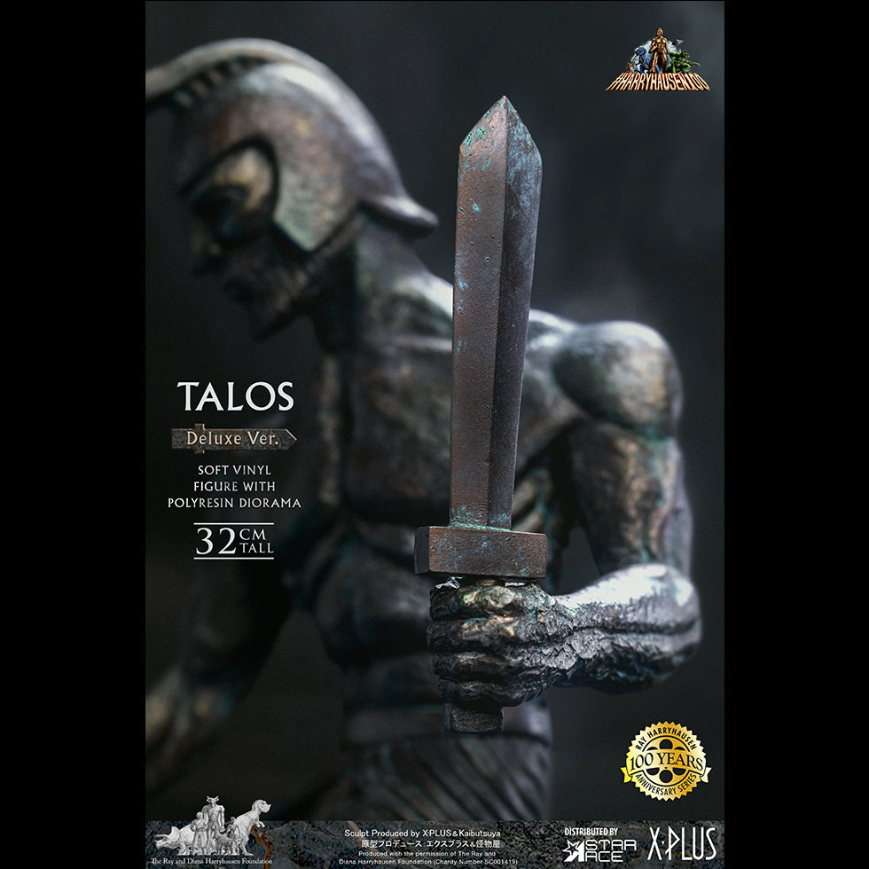TALOS(DX Ver)