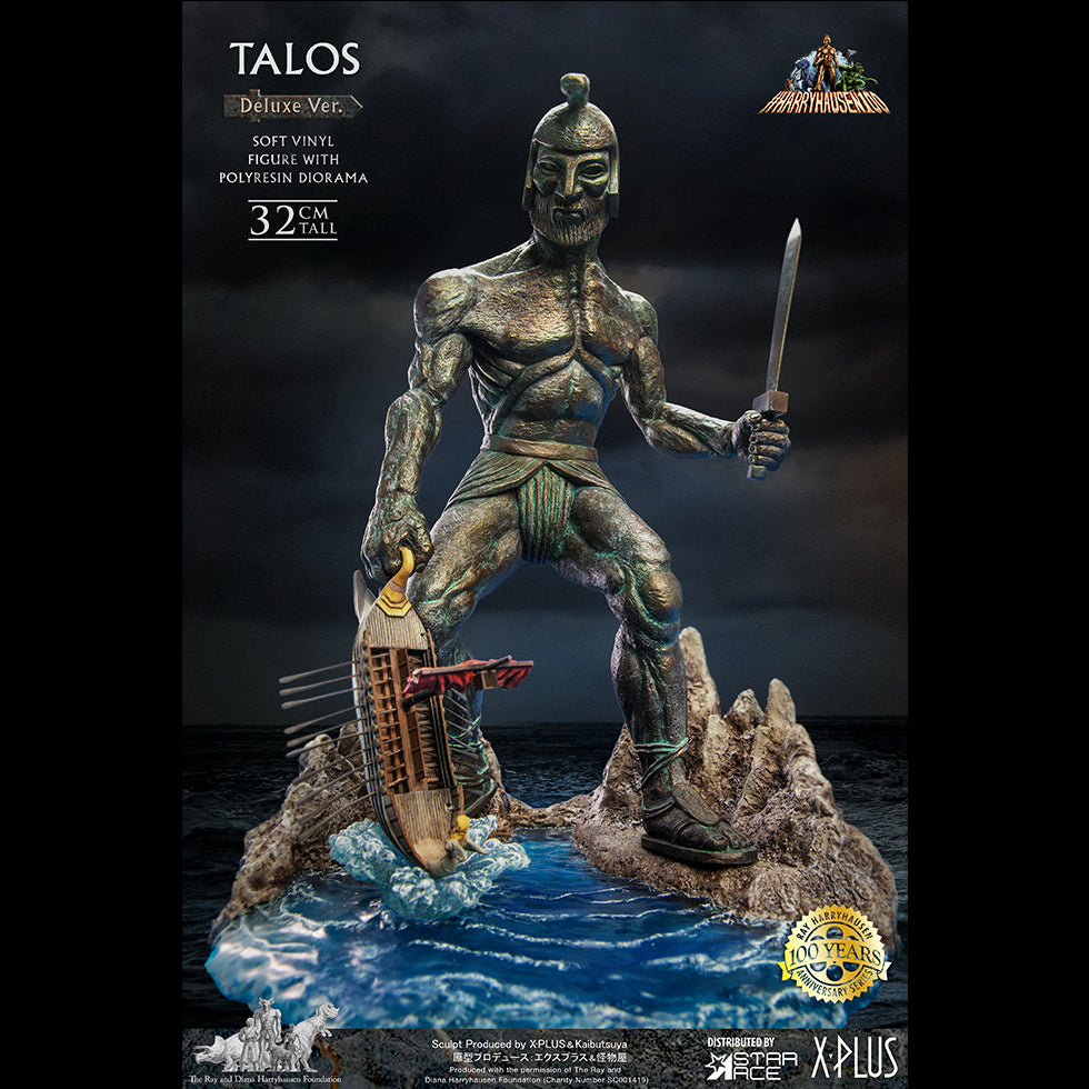 TALOS(DX Ver)
