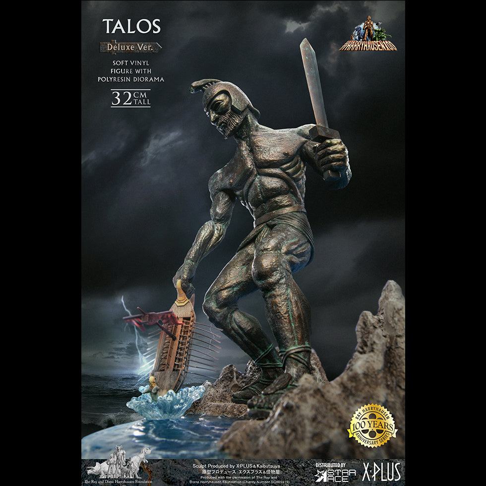 TALOS(DX Ver)