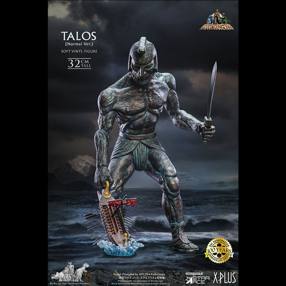 TALOS(NX Ver)
