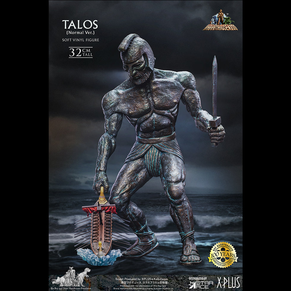 TALOS(NX Ver)