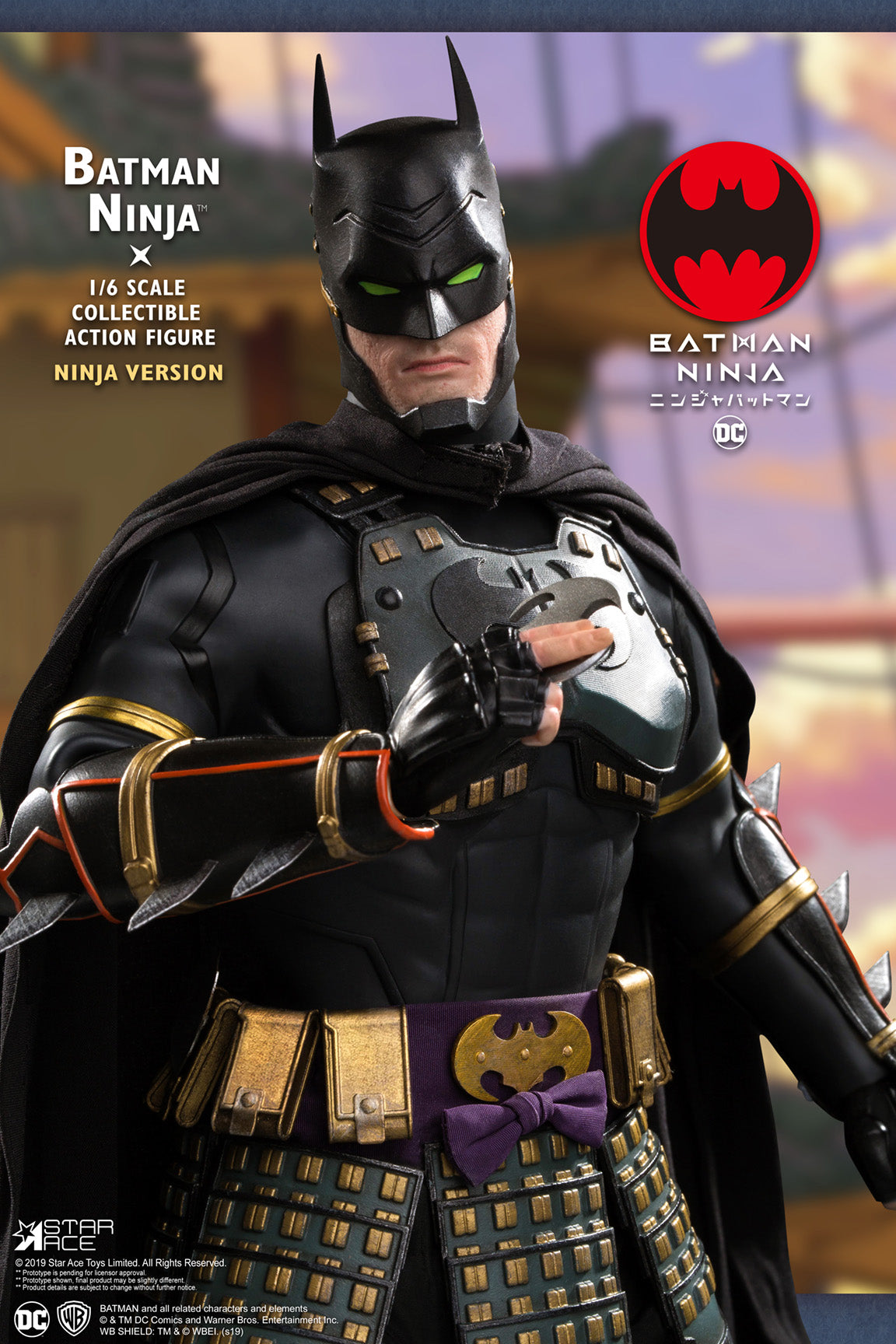 BATMAN NINJA DX