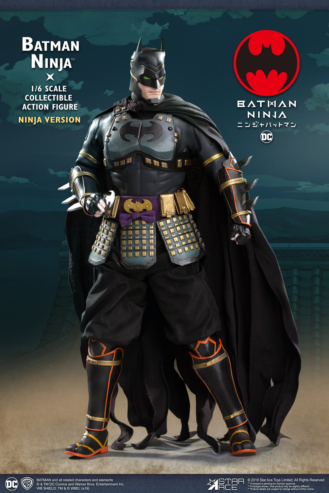 BATMAN NINJA