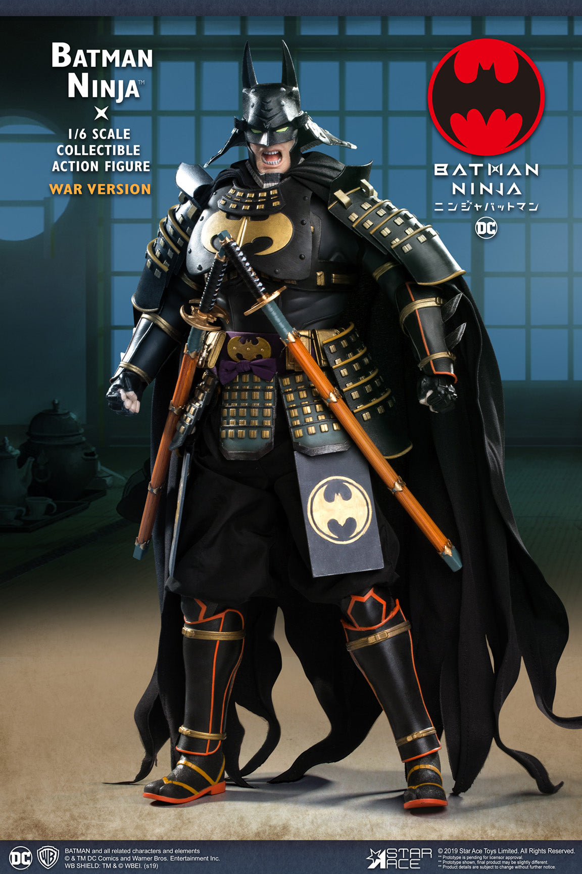 BATMAN NINJA DX