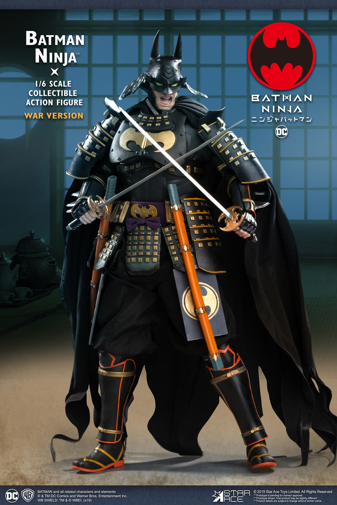 BATMAN NINJA DX