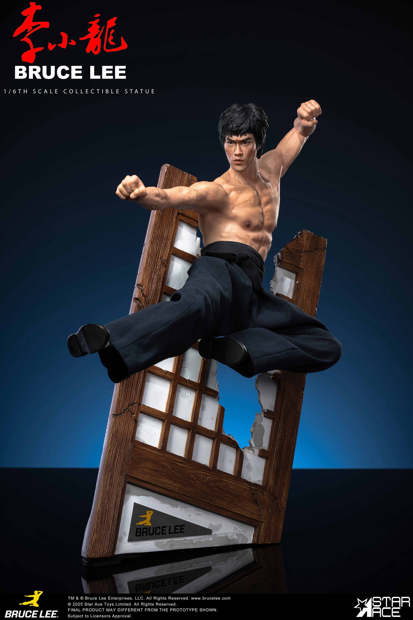 Bruce Lee “Flying-kick”
