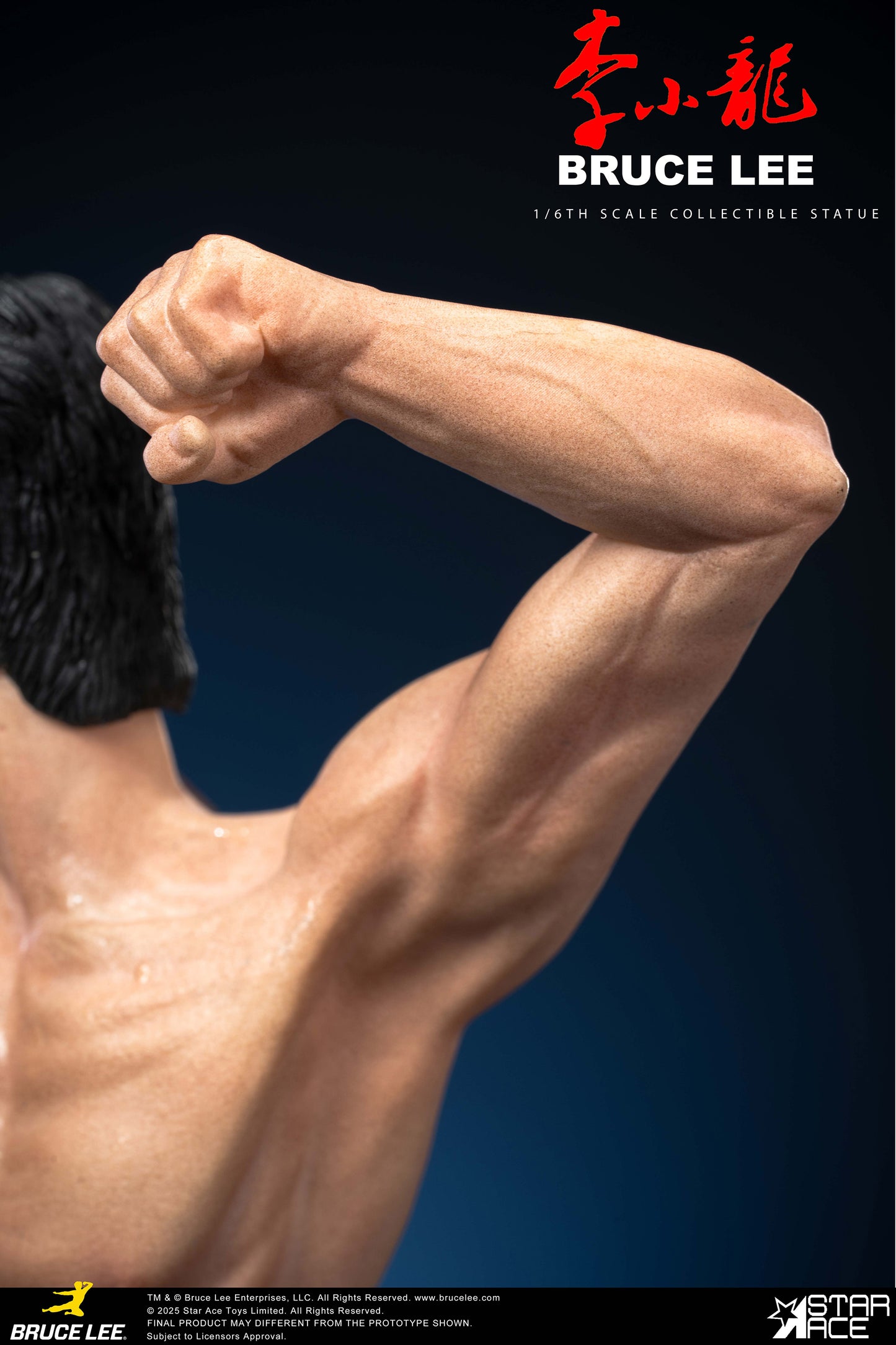 Bruce Lee “Flying-kick”