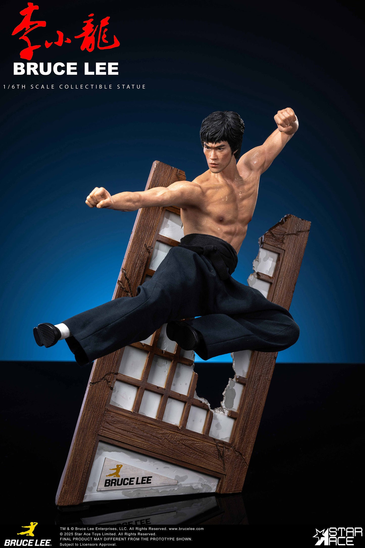 Bruce Lee “Flying-kick”