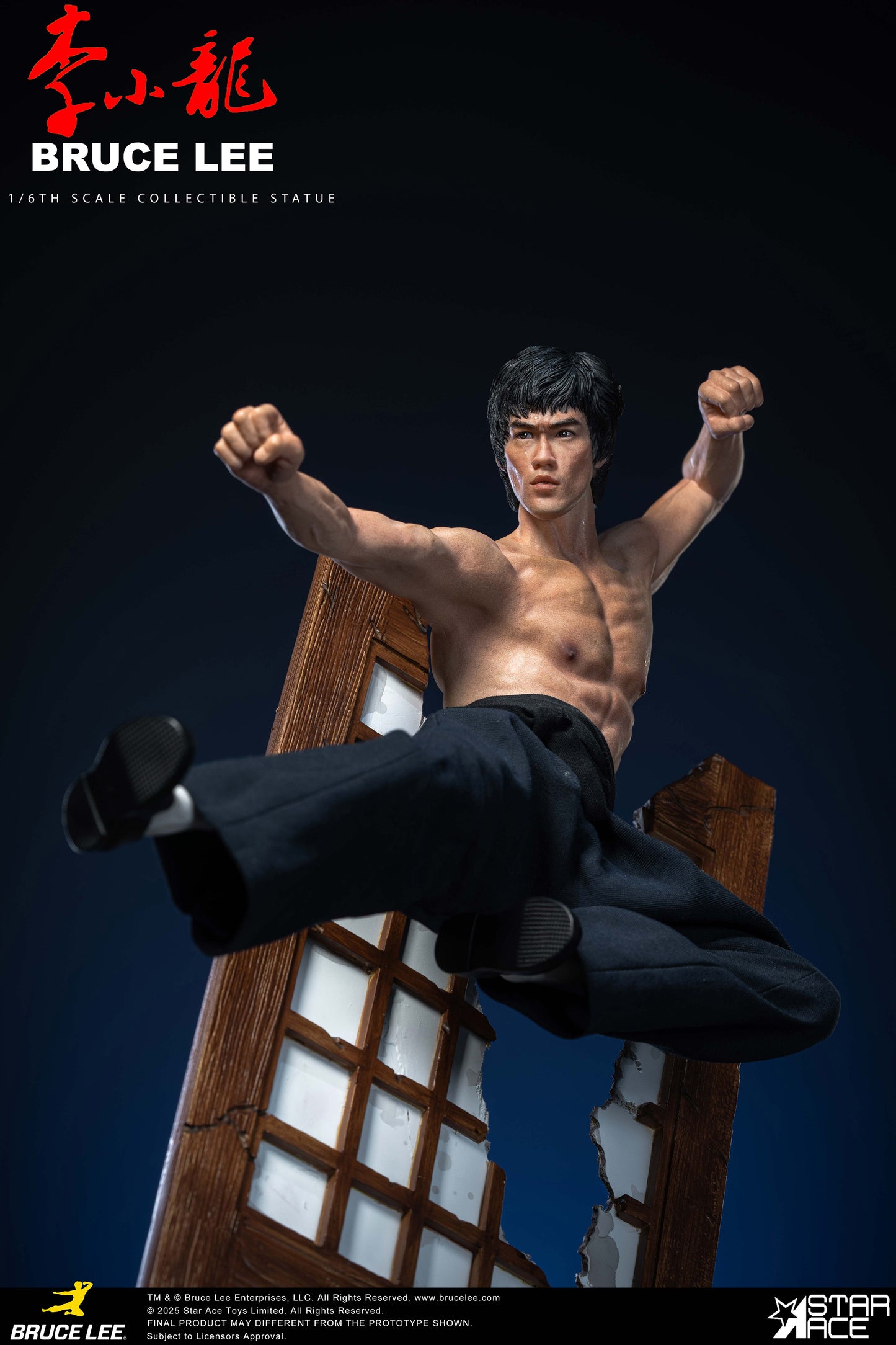 Bruce Lee “Flying-kick”