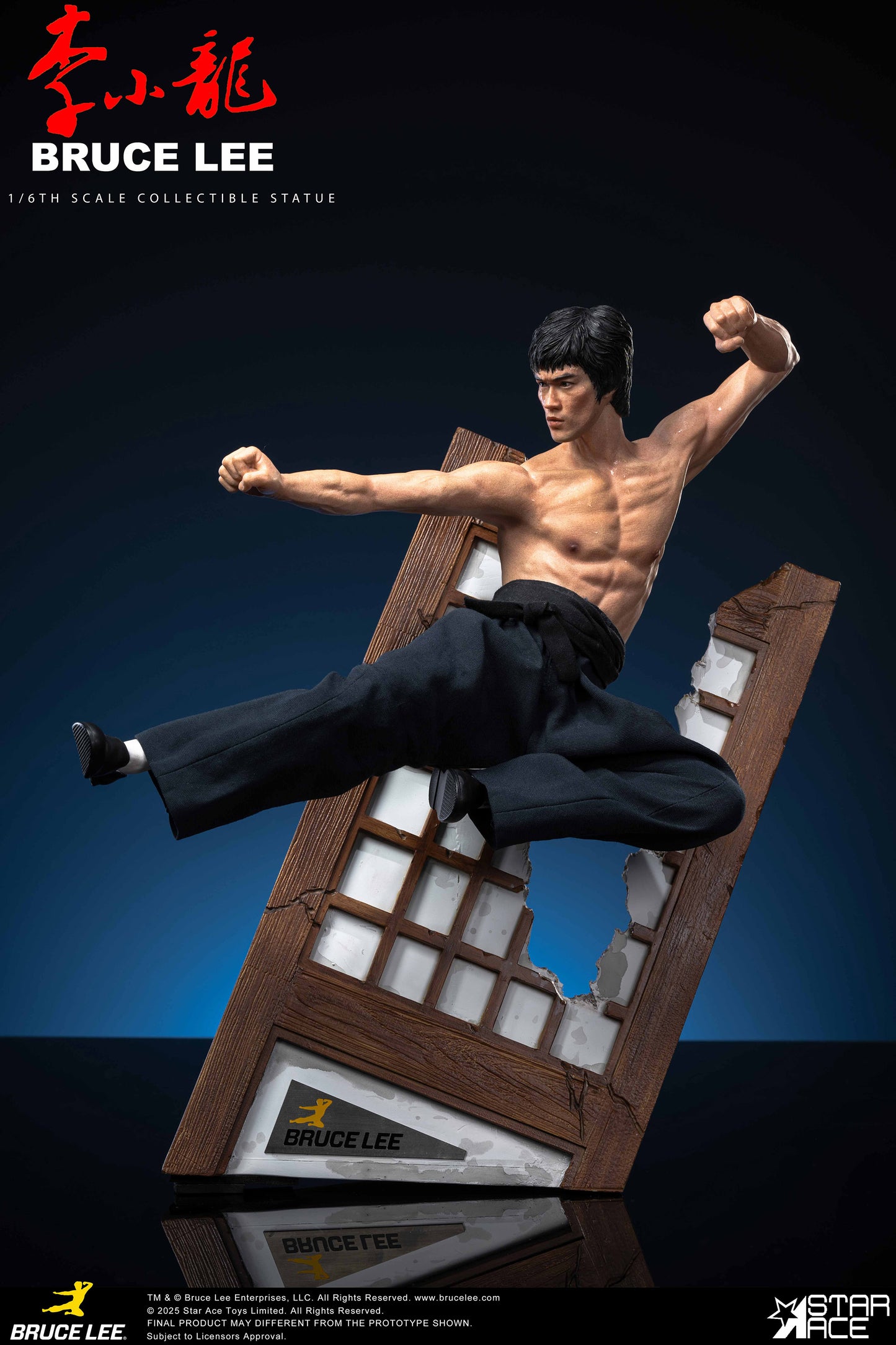 Bruce Lee “Flying-kick”
