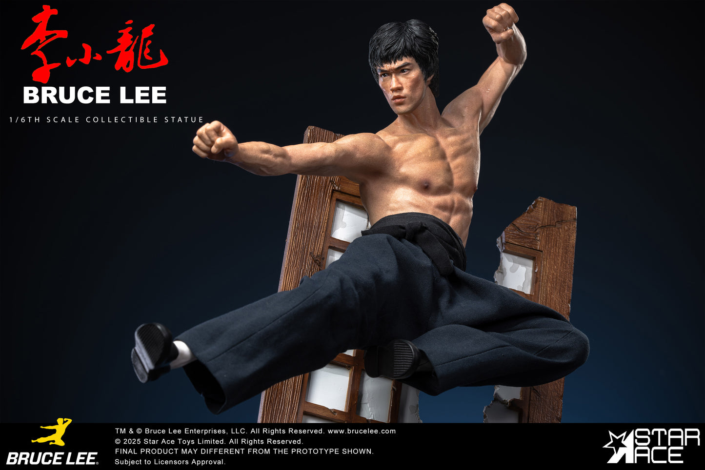 Bruce Lee “Flying-kick”