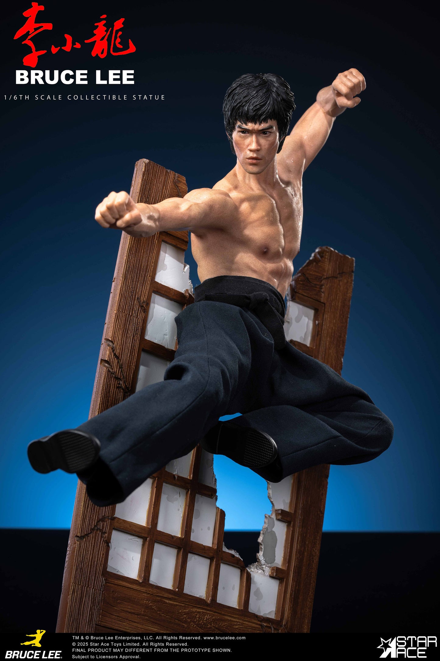 Bruce Lee “Flying-kick”