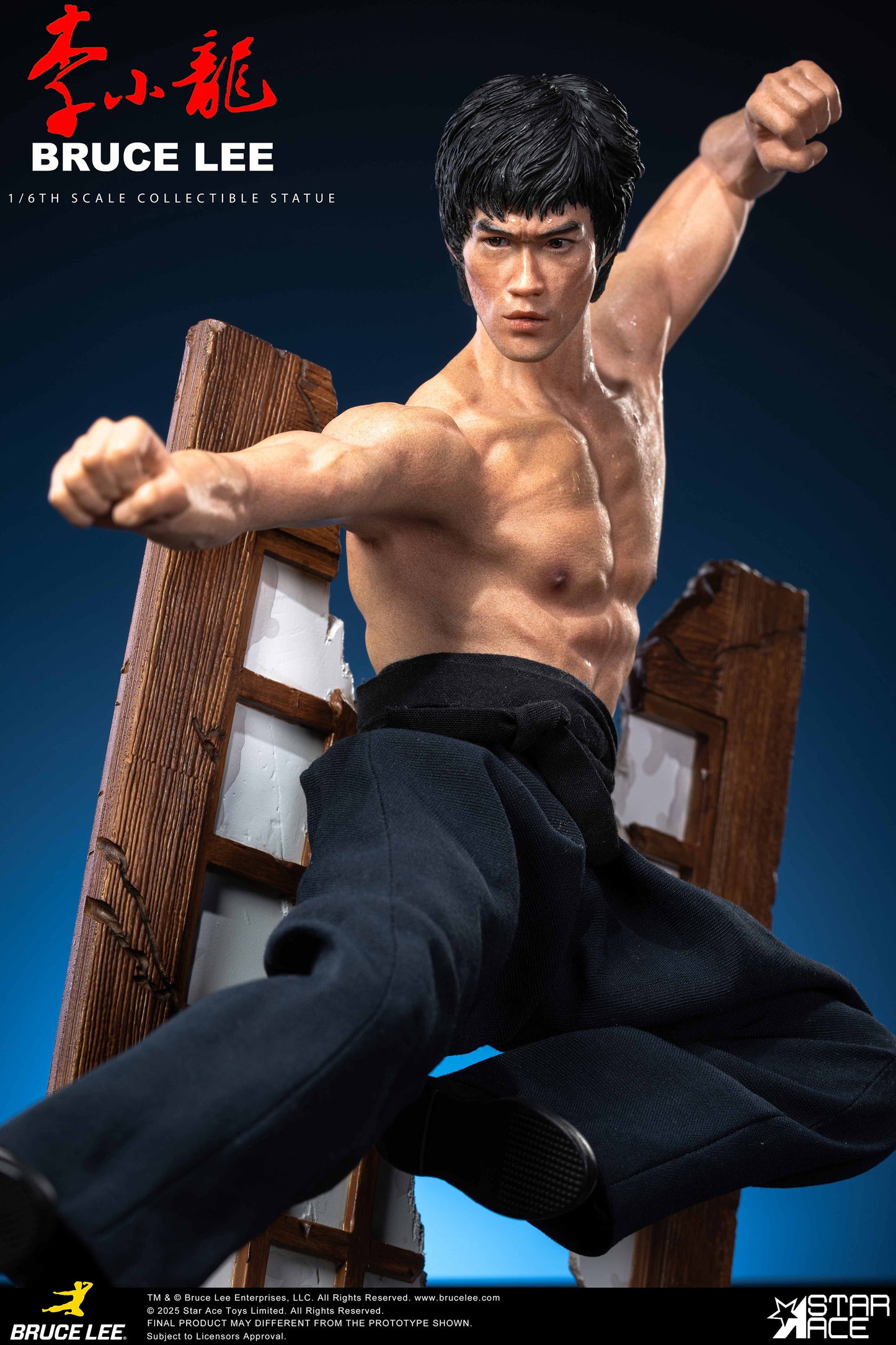 Bruce Lee “Flying-kick”