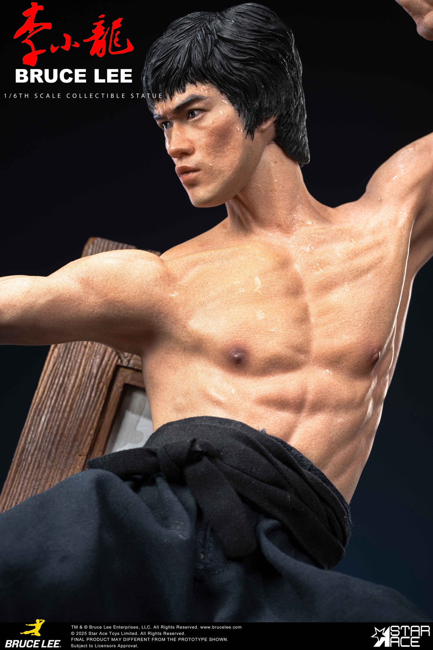 Bruce Lee “Flying-kick”