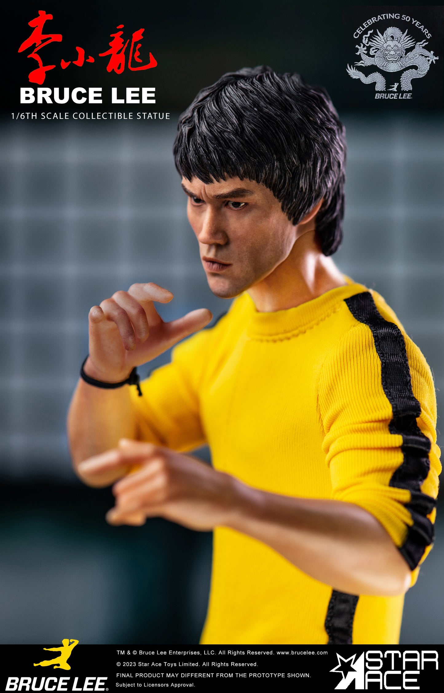 BRUCE LEE yellow suit (NX Ver)