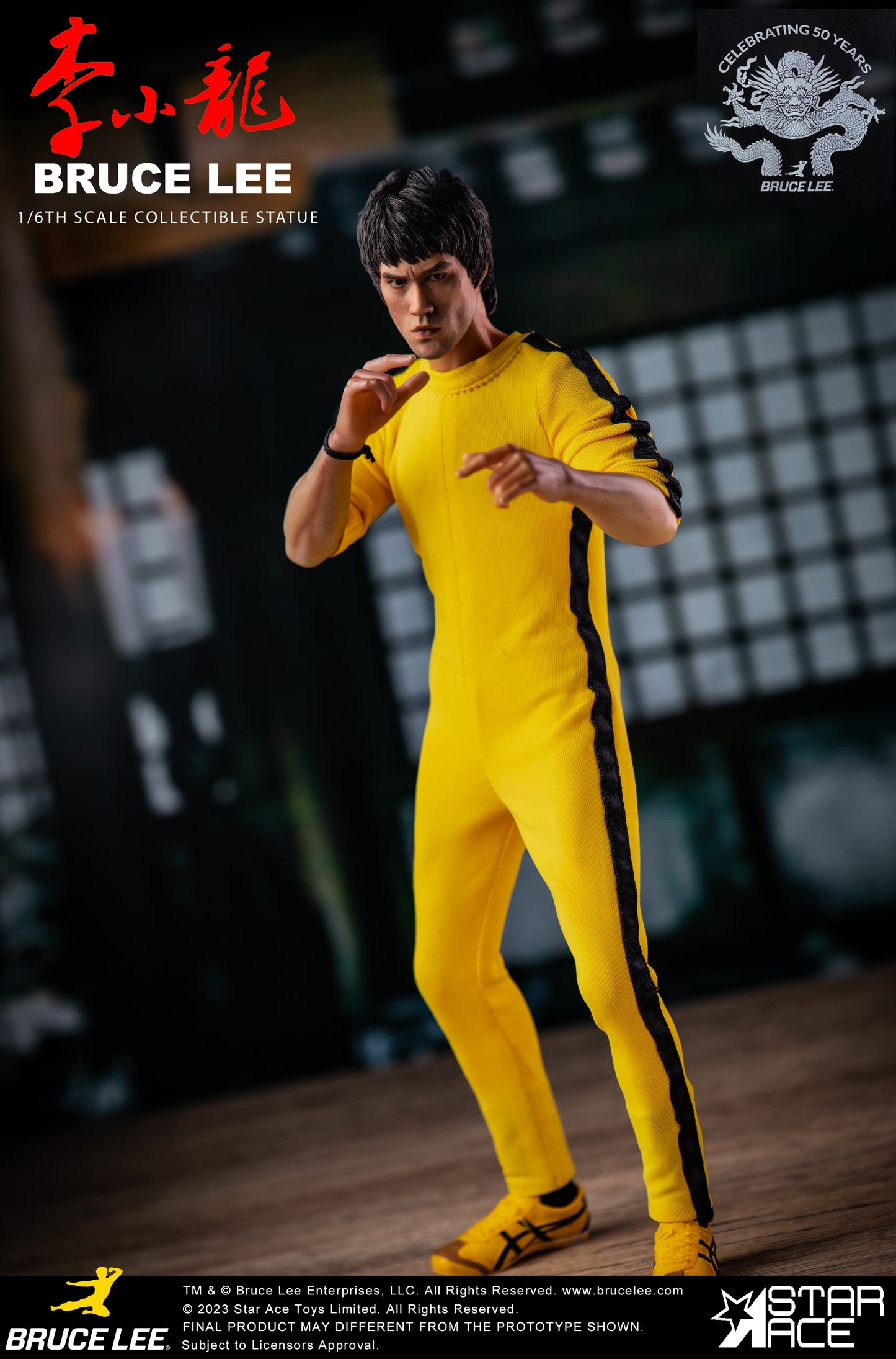 BRUCE LEE yellow suit (NX Ver)