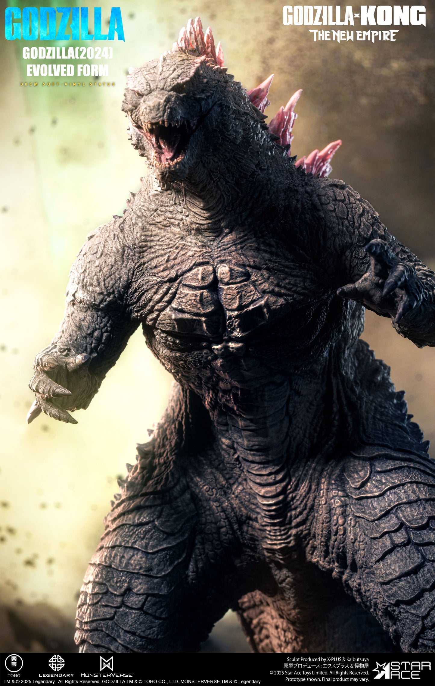 Godzilla(2024) Evolved Form DX