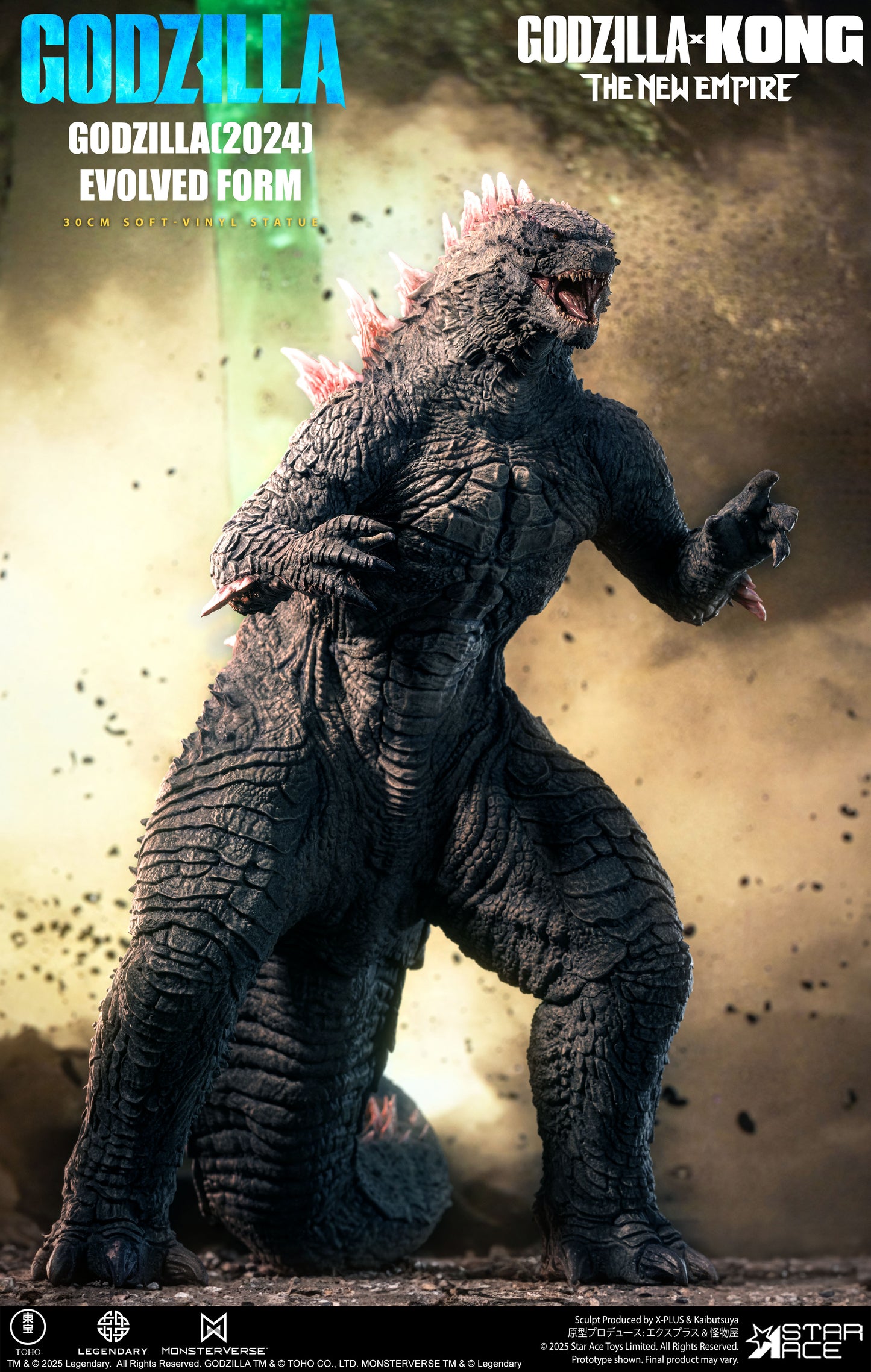 Godzilla(2024) Evolved Form DX