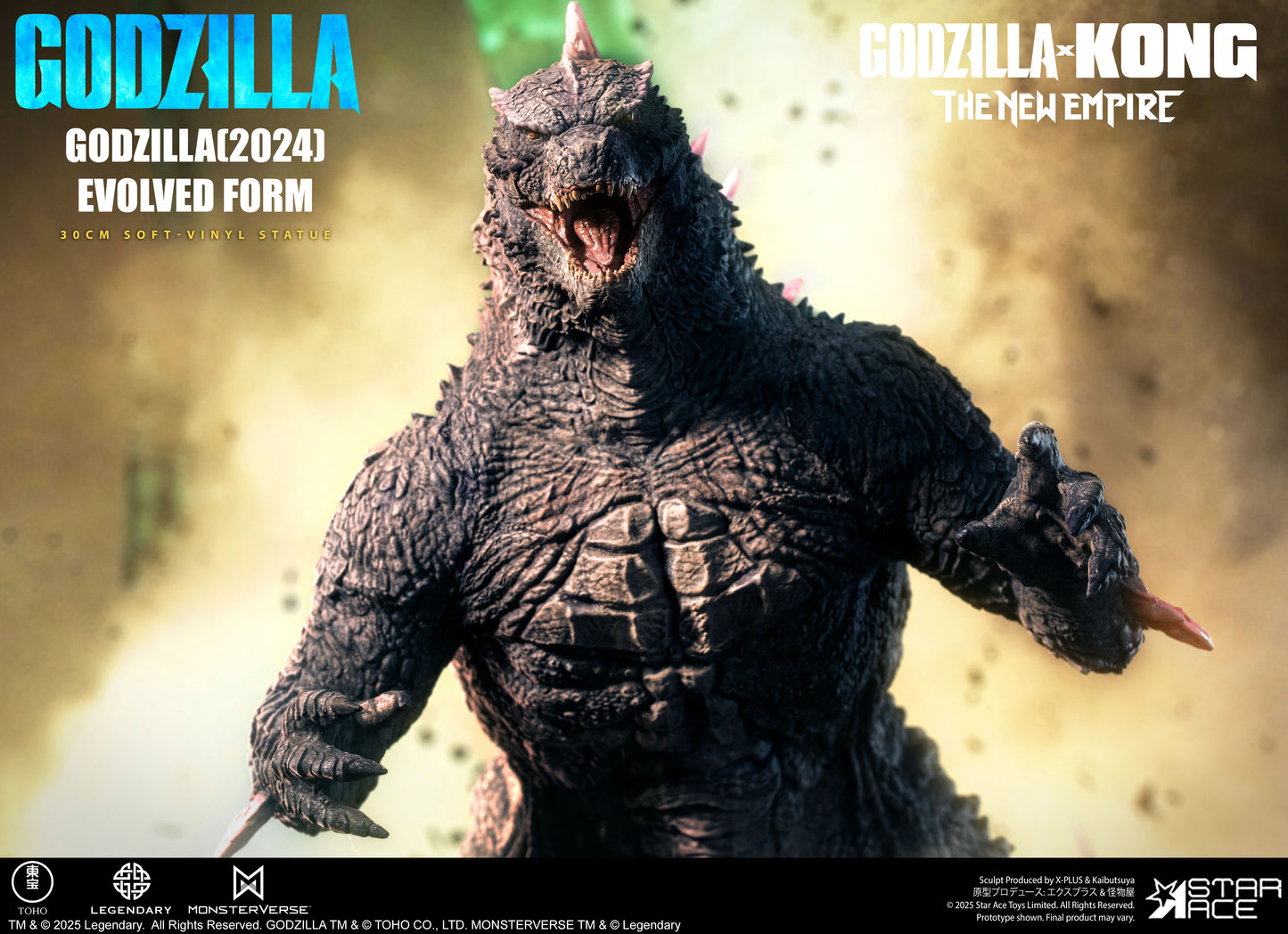 Godzilla(2024) Evolved Form DX