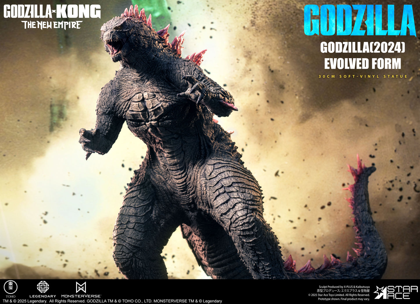 Godzilla(2024) Evolved Form DX