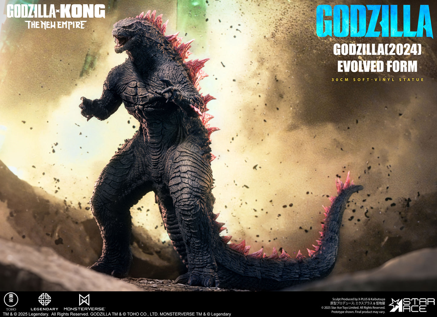 Godzilla(2024) Evolved Form DX