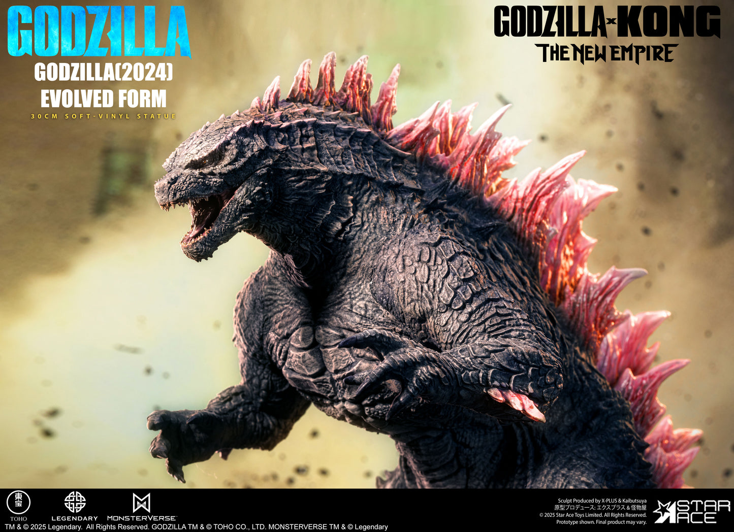 Godzilla(2024) Evolved Form DX