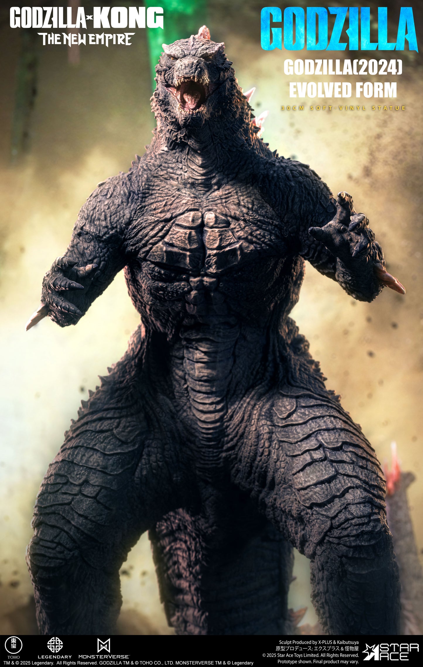 Godzilla(2024) Evolved Form DX