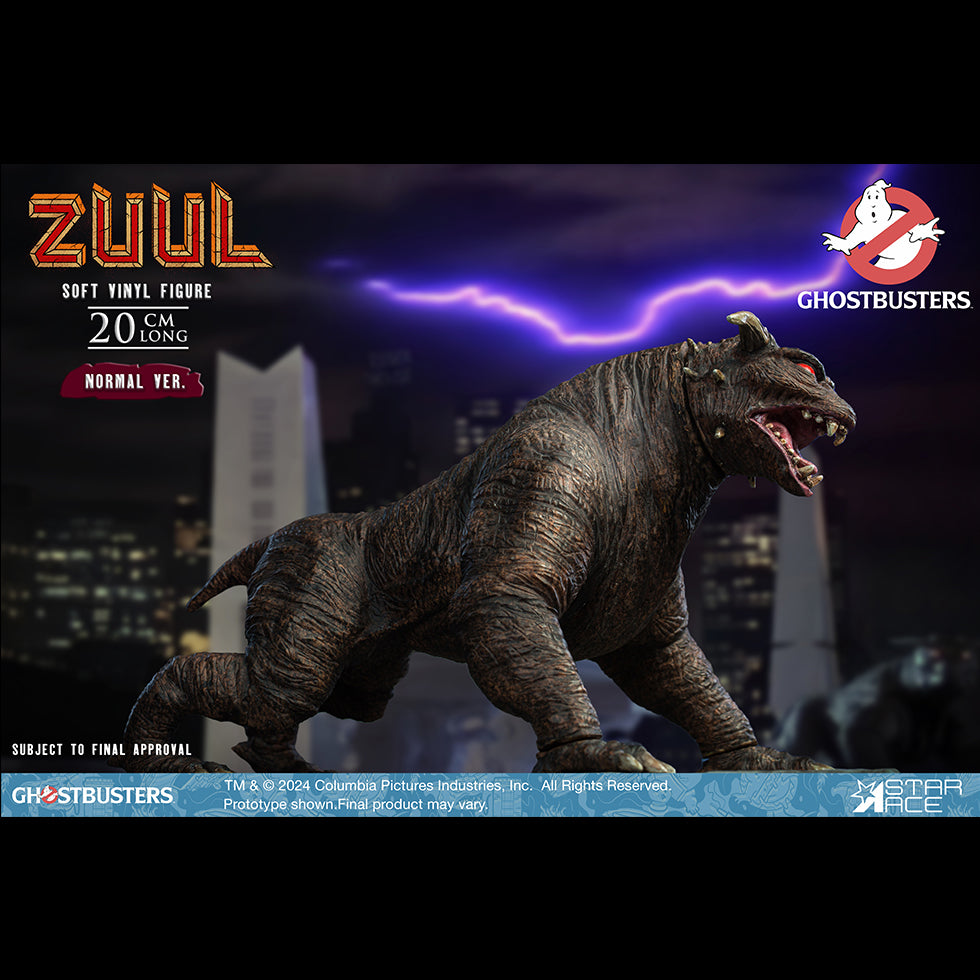 Zuul(NX Ver)