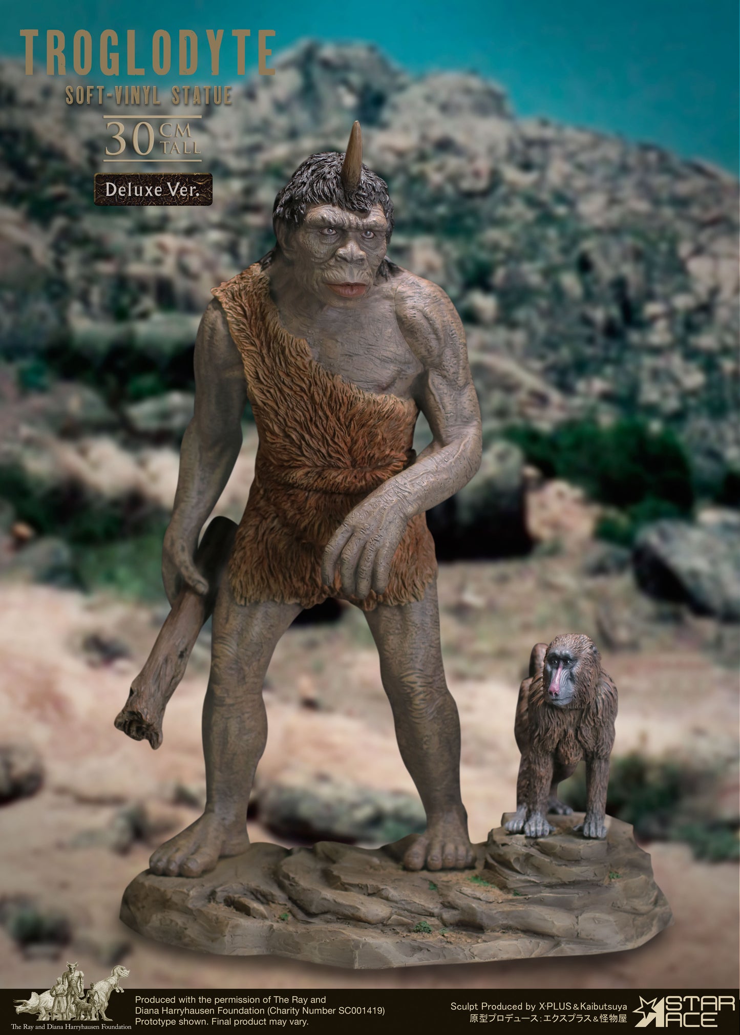 Troglodyte DX
