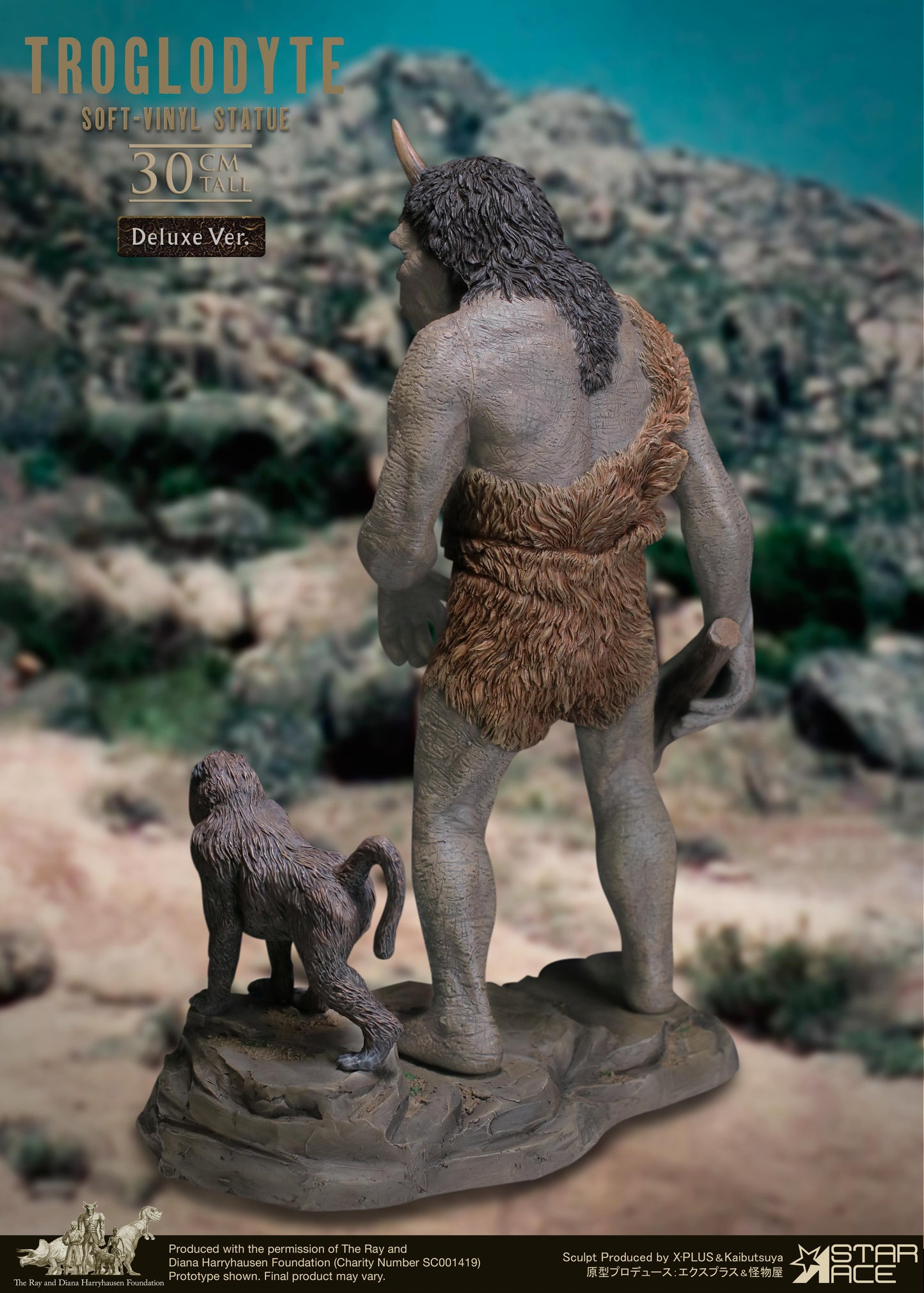 Troglodyte DX