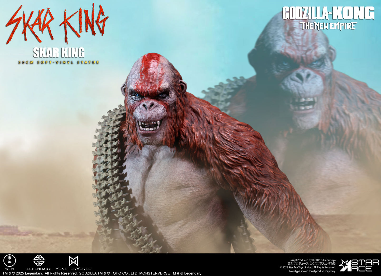 Skar King