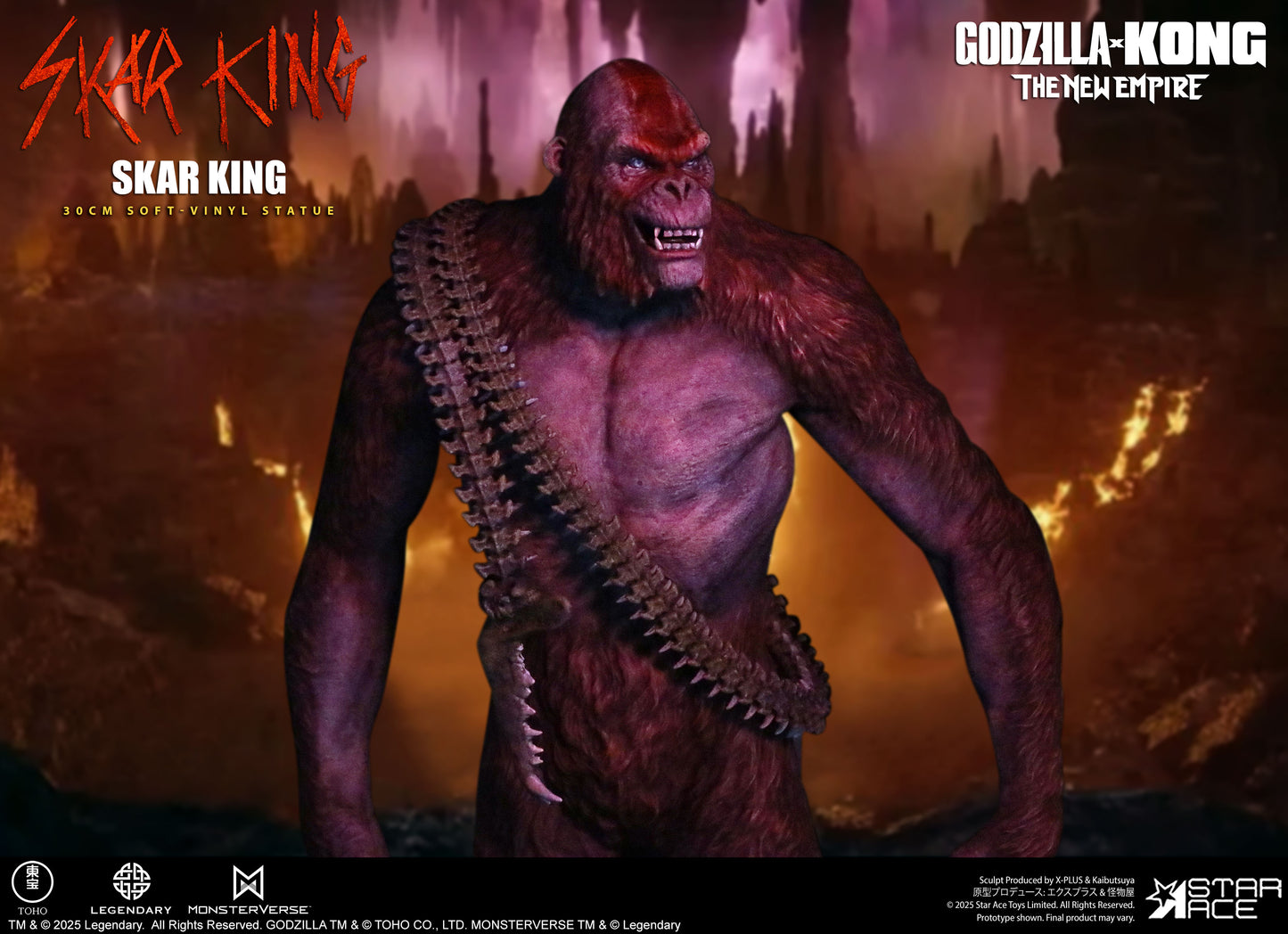 Skar King