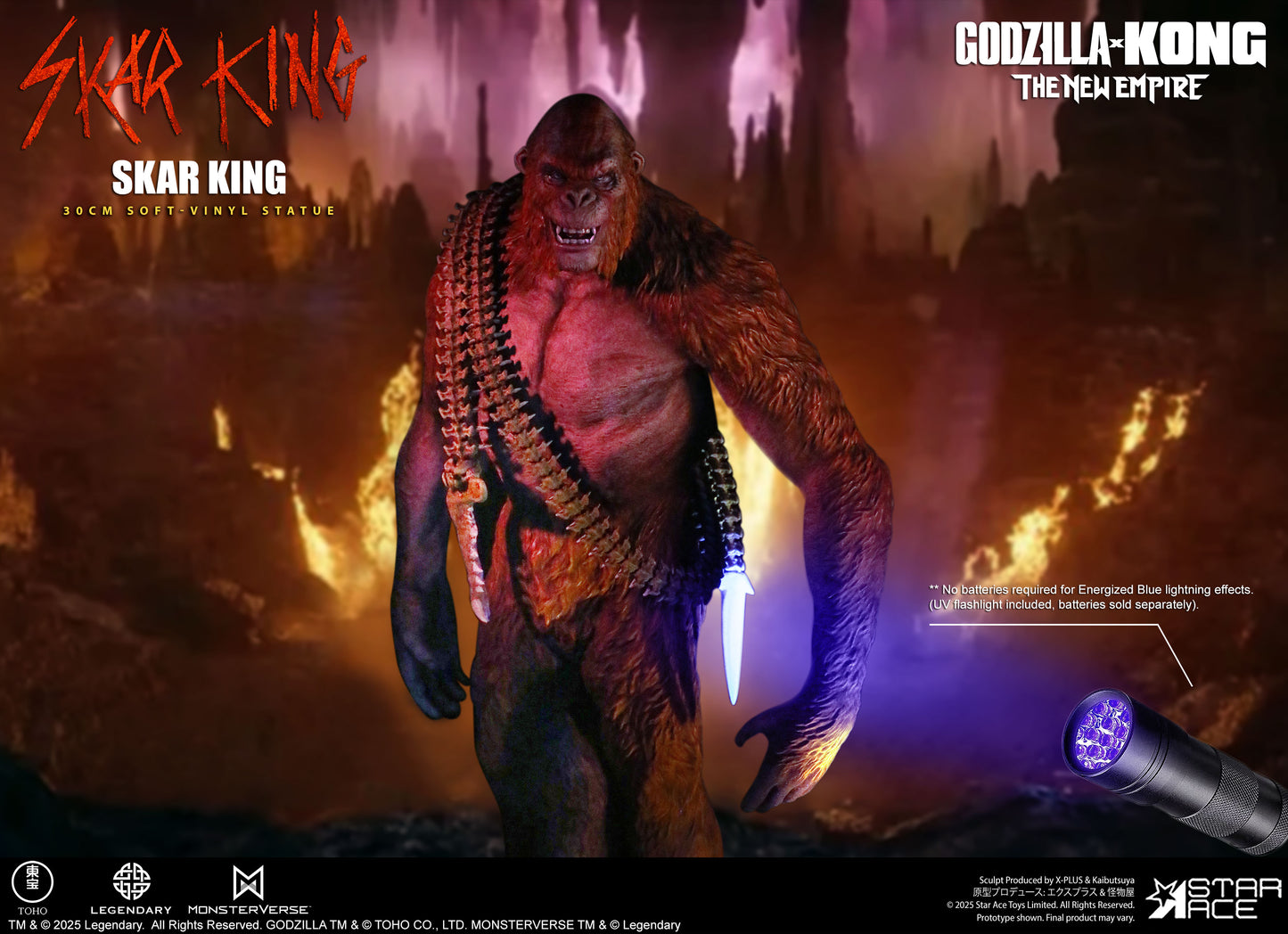 Skar King