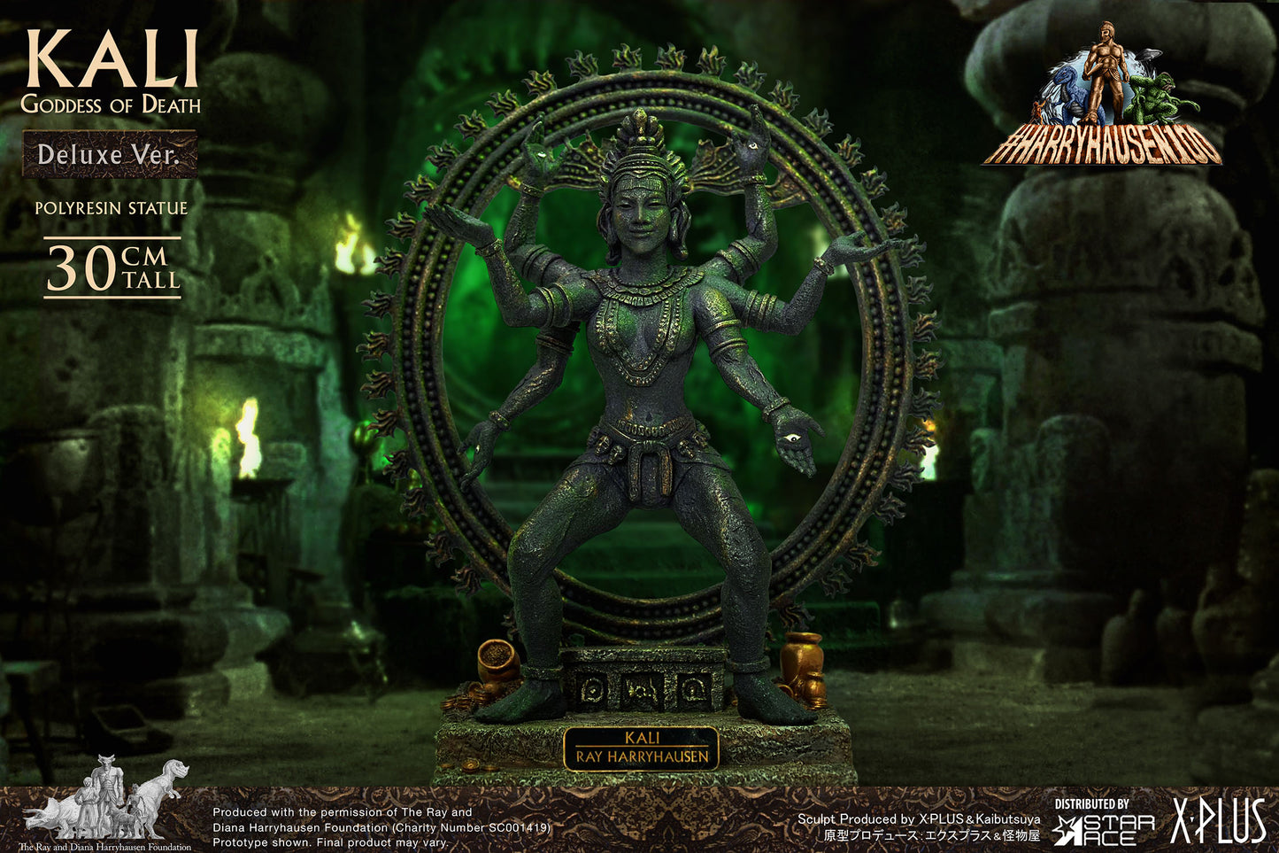 Kali (Goddess of Death) DX Ver