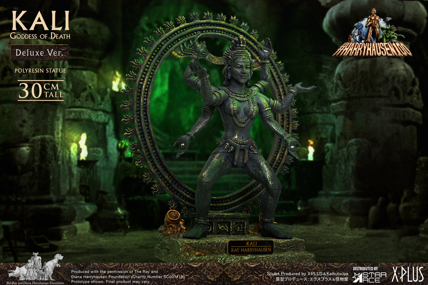 Kali (Goddess of Death) NX Ver