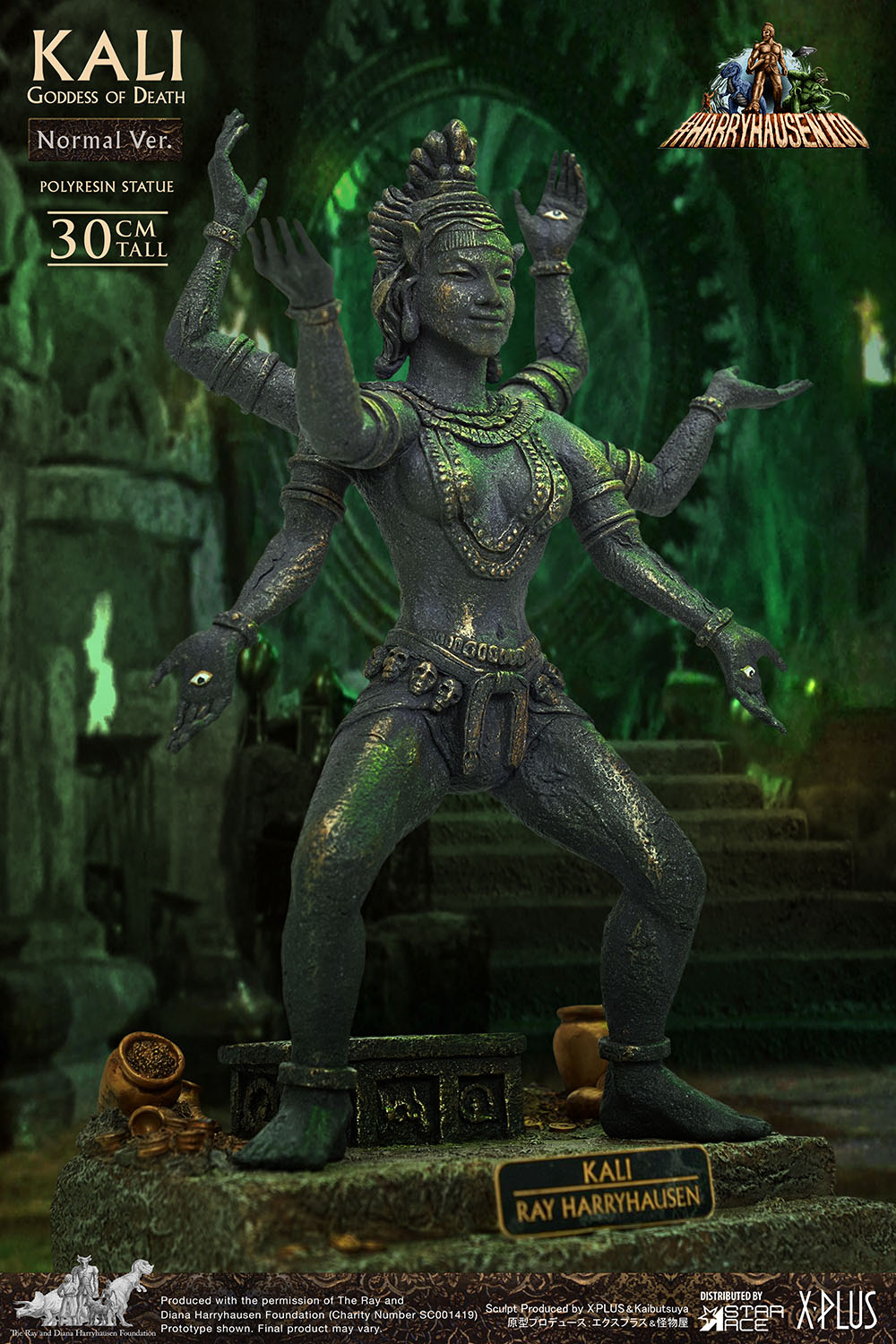 Kali (Goddess of Death) DX Ver