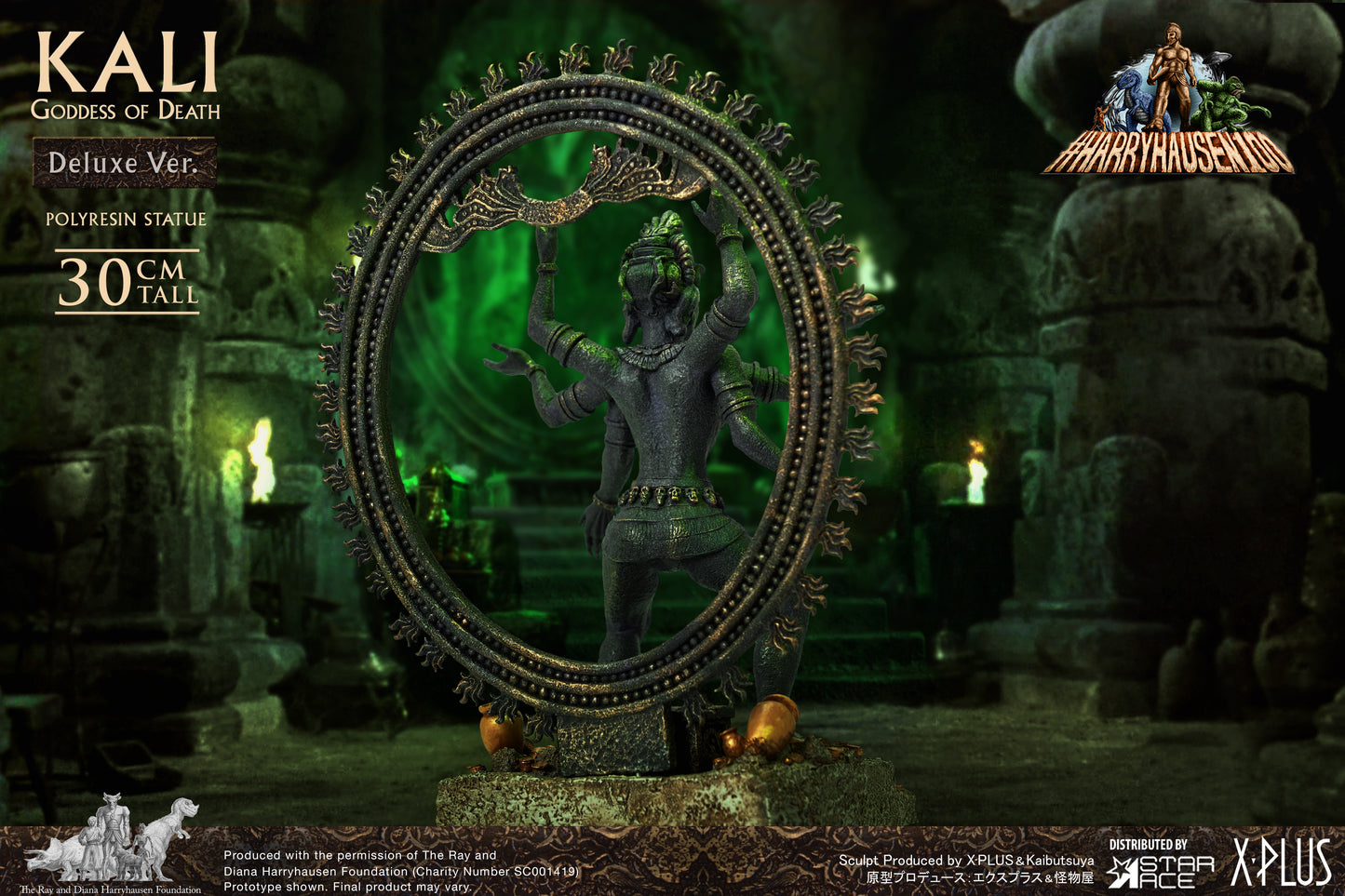 Kali (Goddess of Death) NX Ver