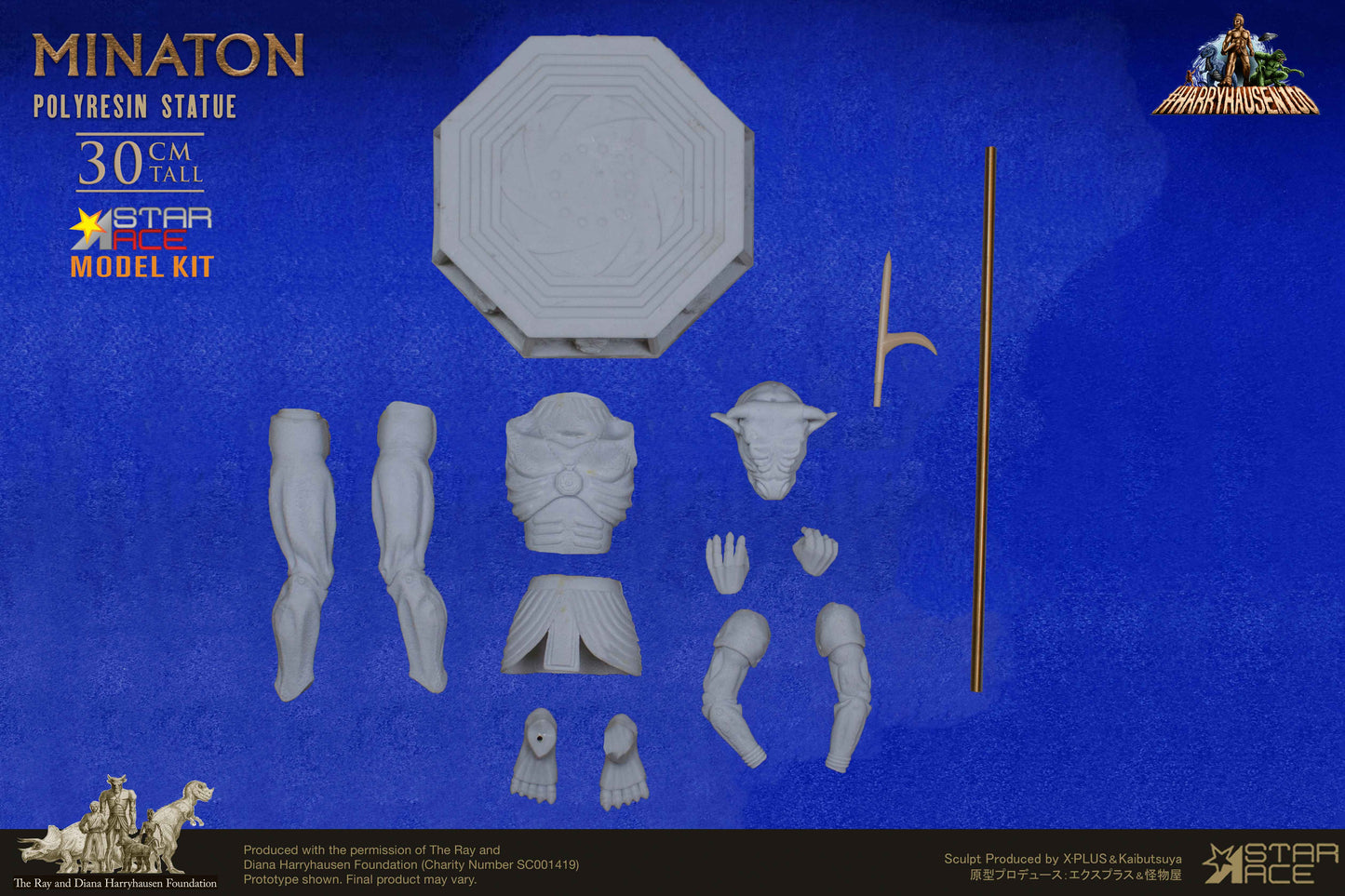 Minaton resin (model kit)