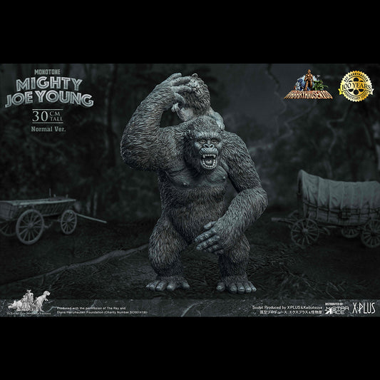 MIGHTY JOE YOUNG MONO(NX Ver.)