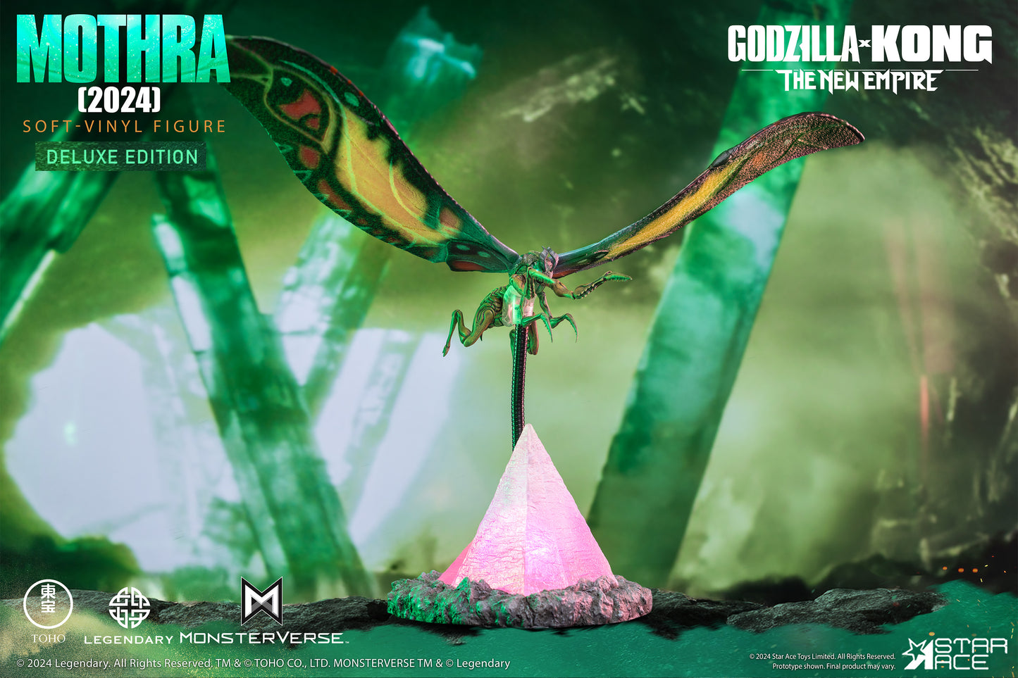Mothra(2024) DX