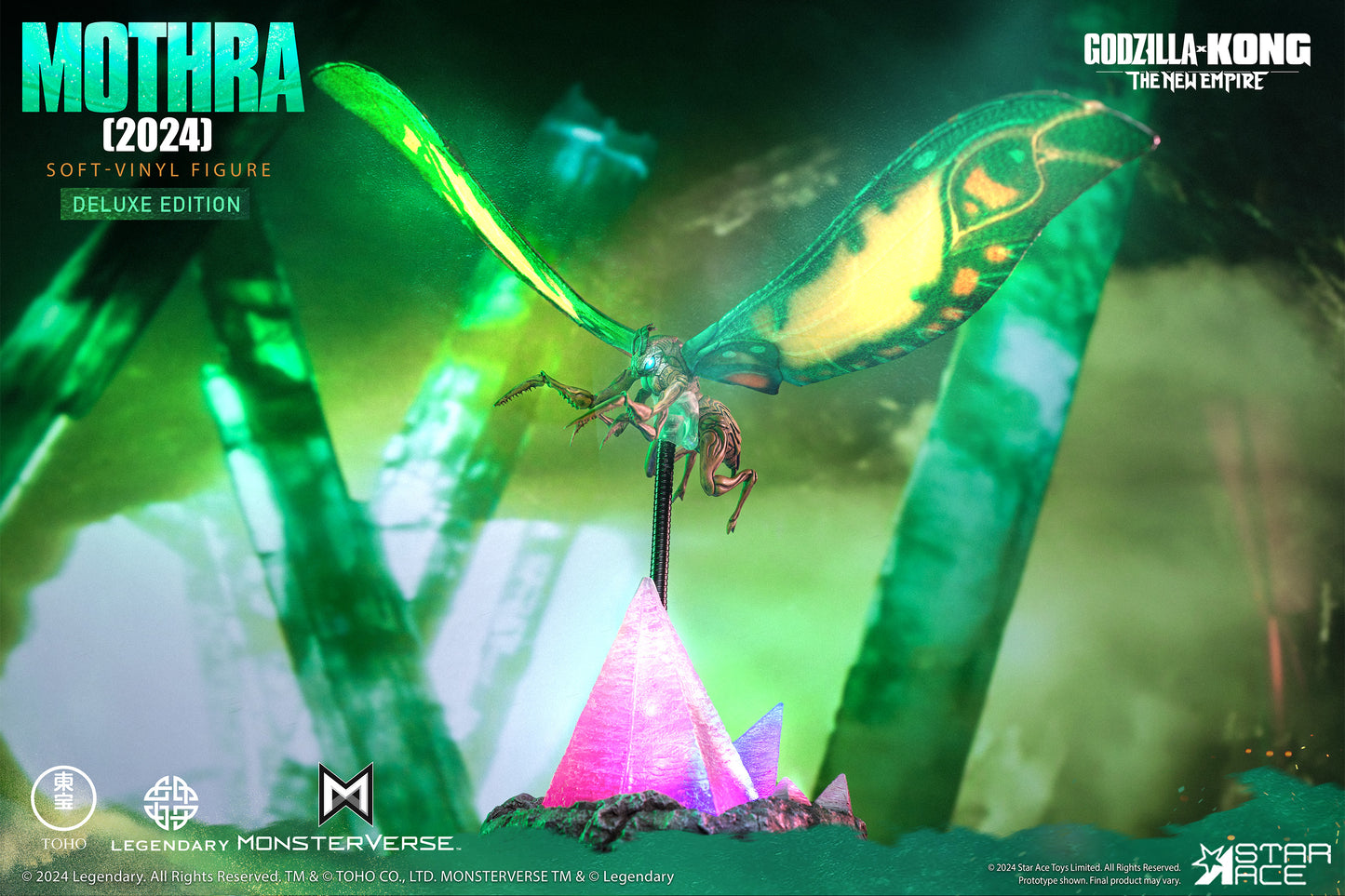 Mothra(2024) DX