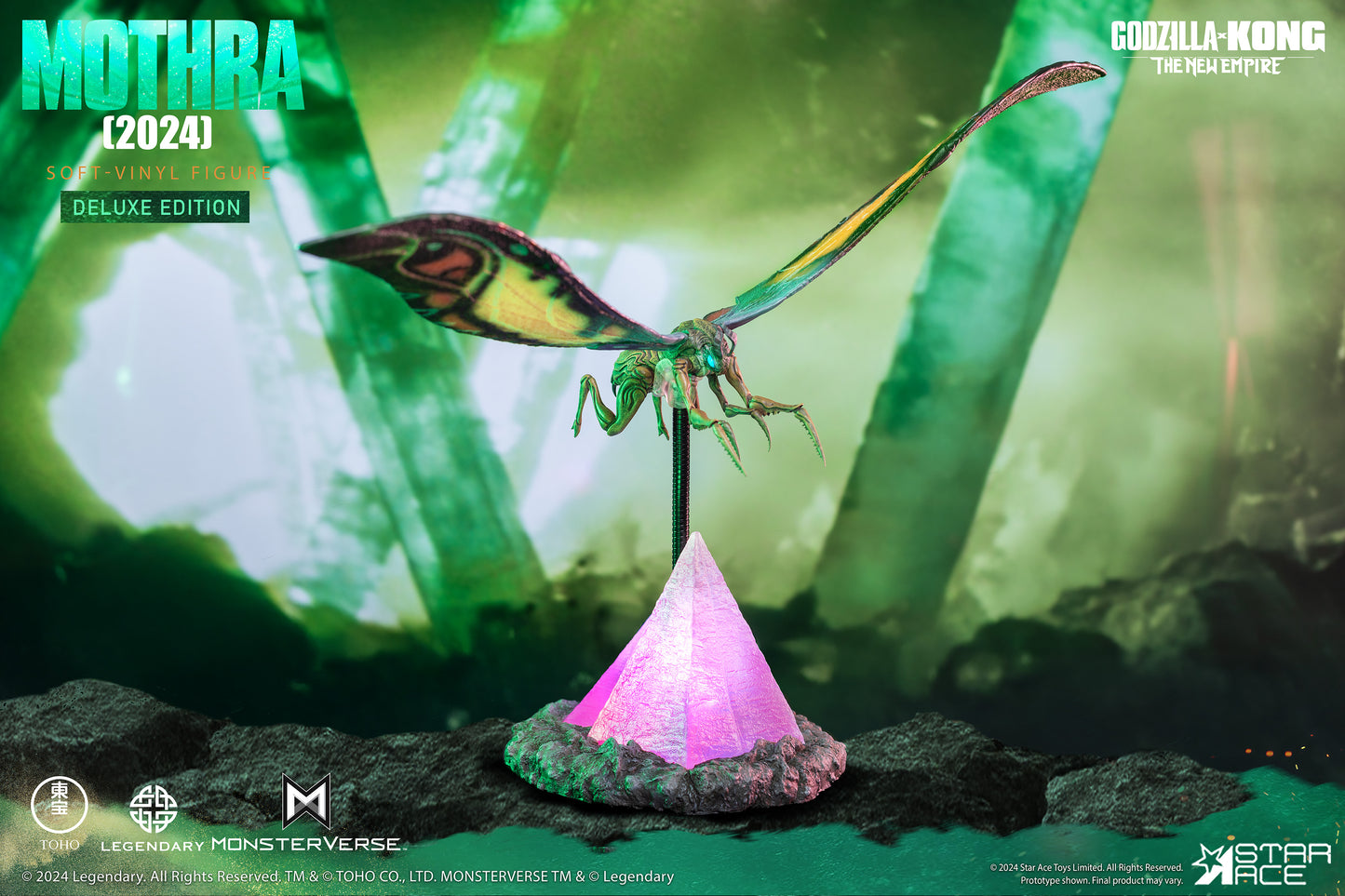 Mothra(2024) DX