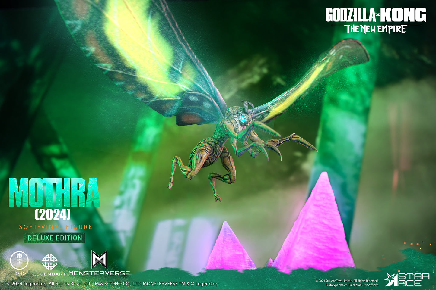 Mothra(2024) DX