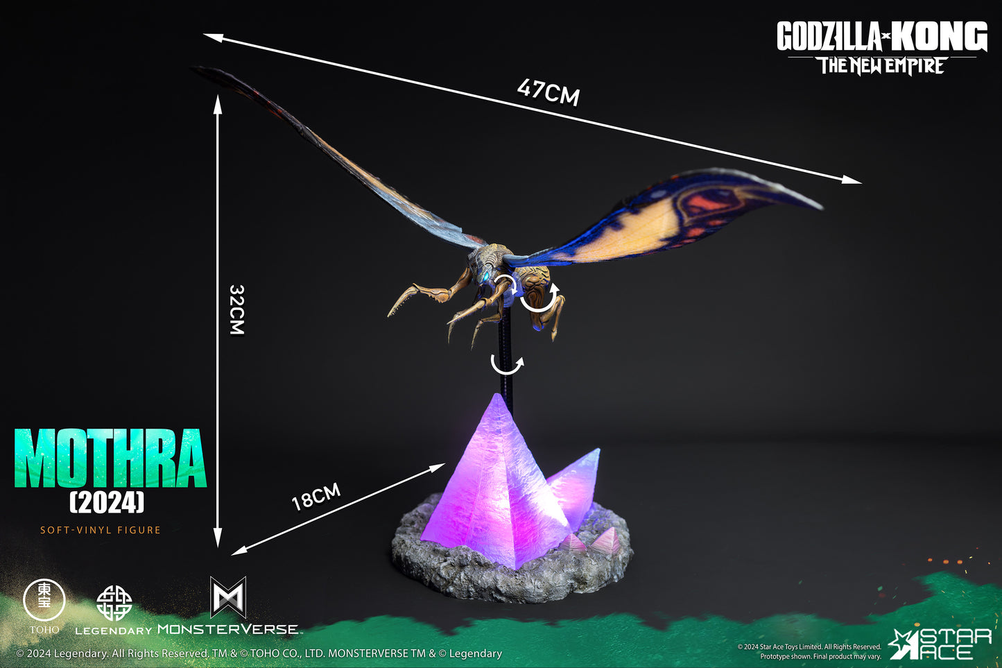 Mothra(2024) DX