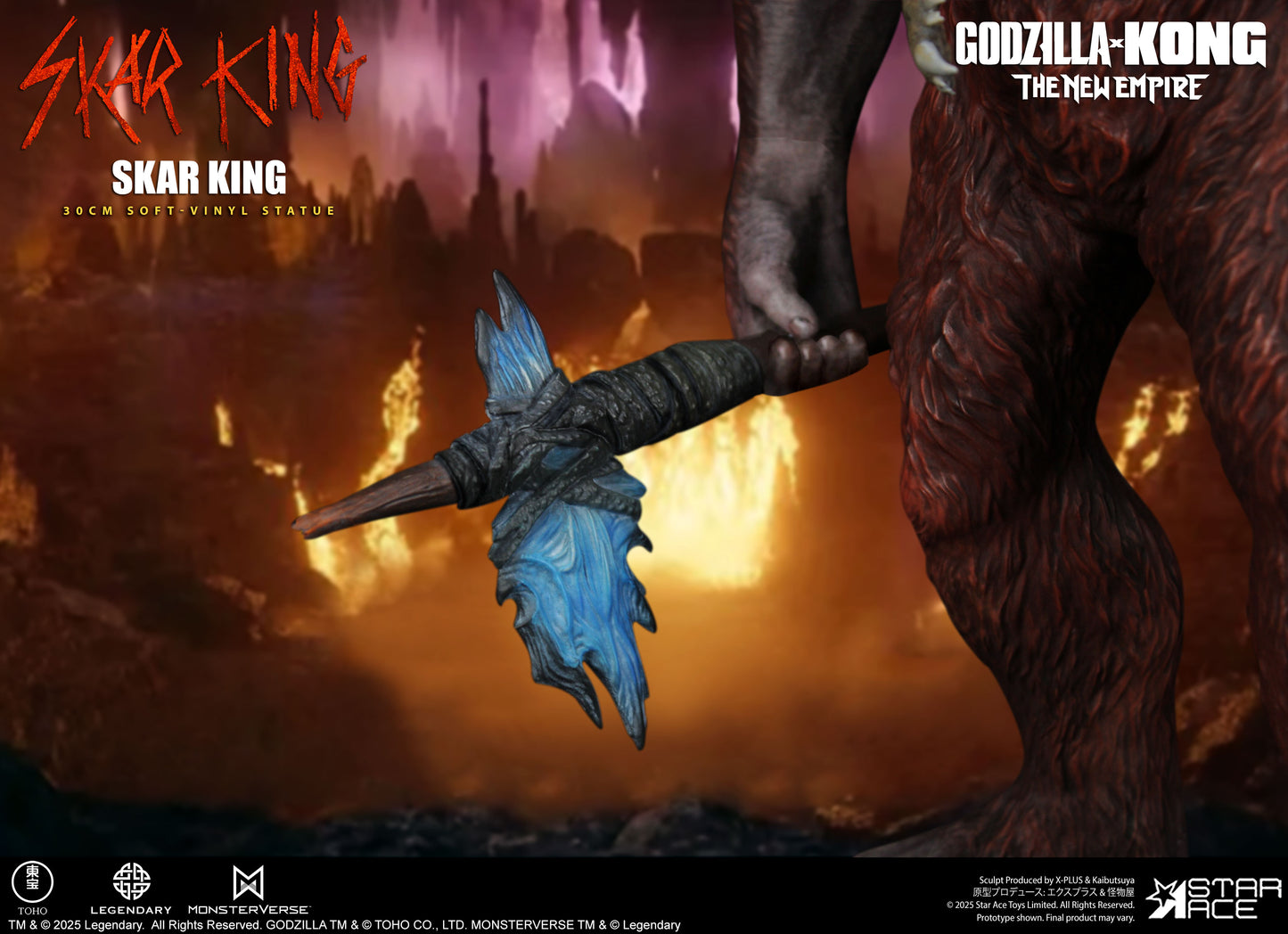 Skar King