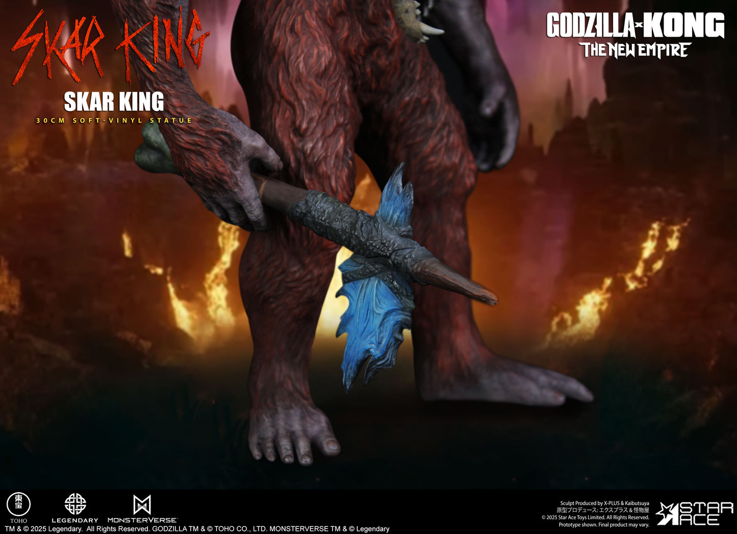 Skar King