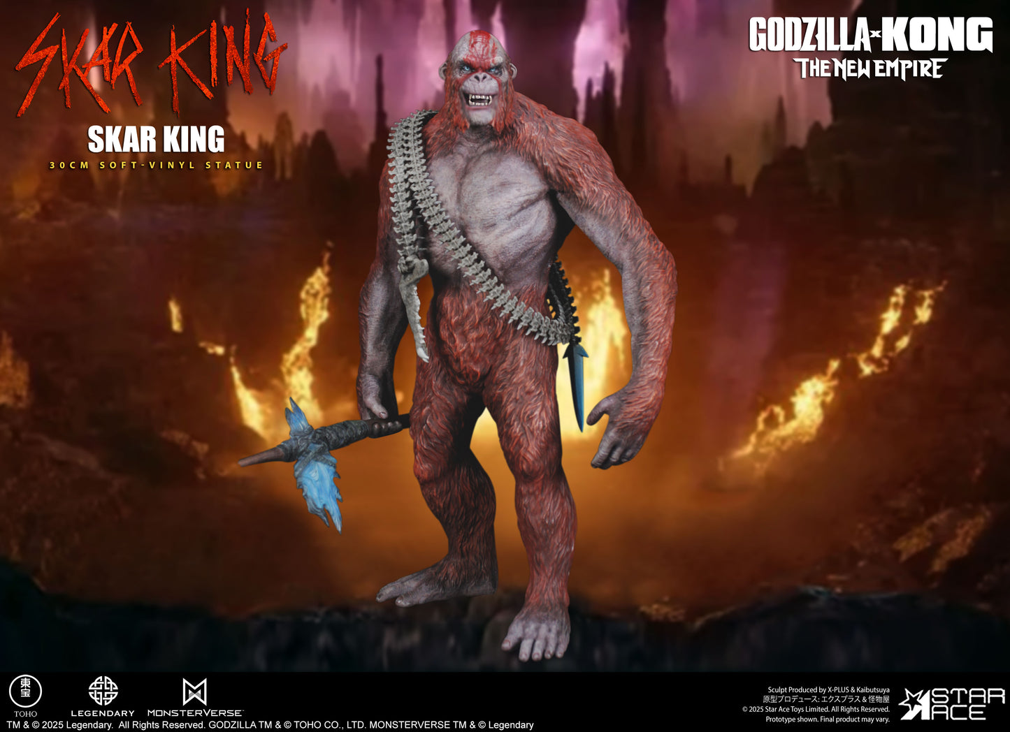 Skar King