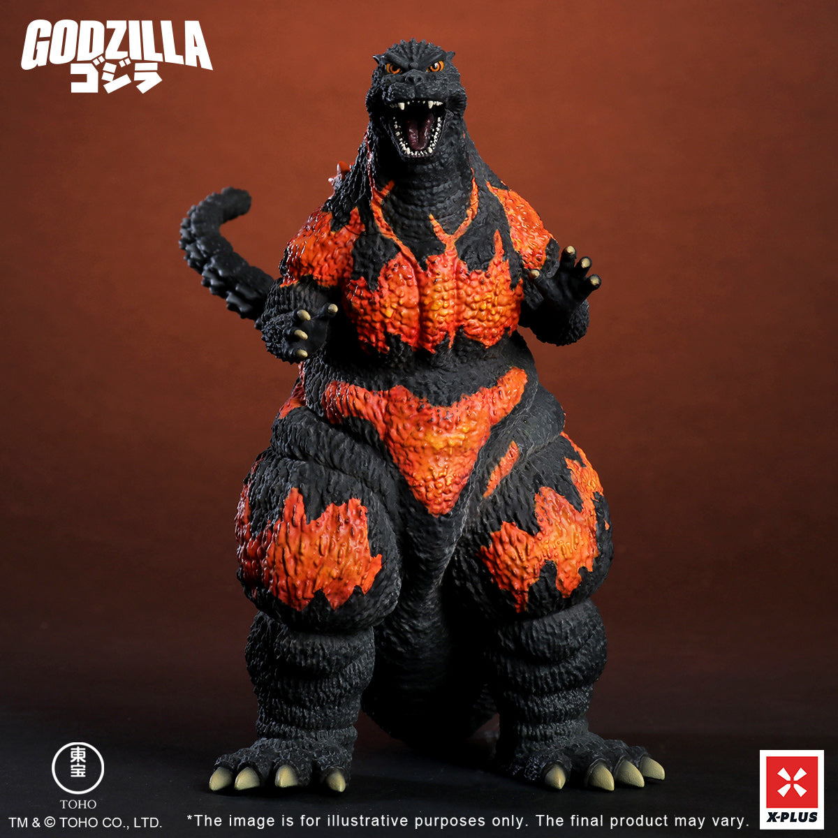 GODZILLA Ver2【M】 SHALLOW X PLUS North America : TOHO Kaiju Wars Series: Godzilla (1995