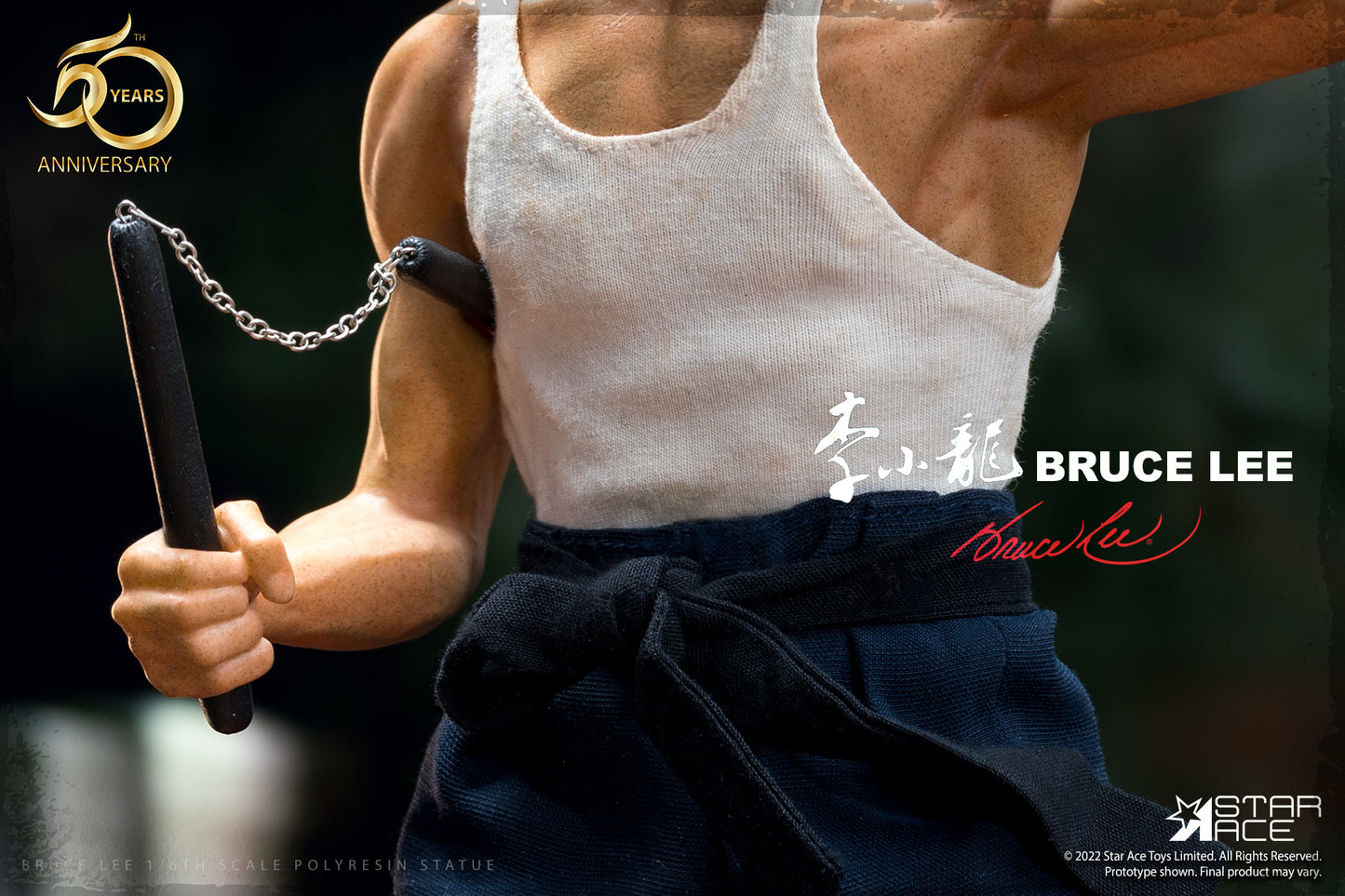 BRUCE LEE STATUE (NX ver.)