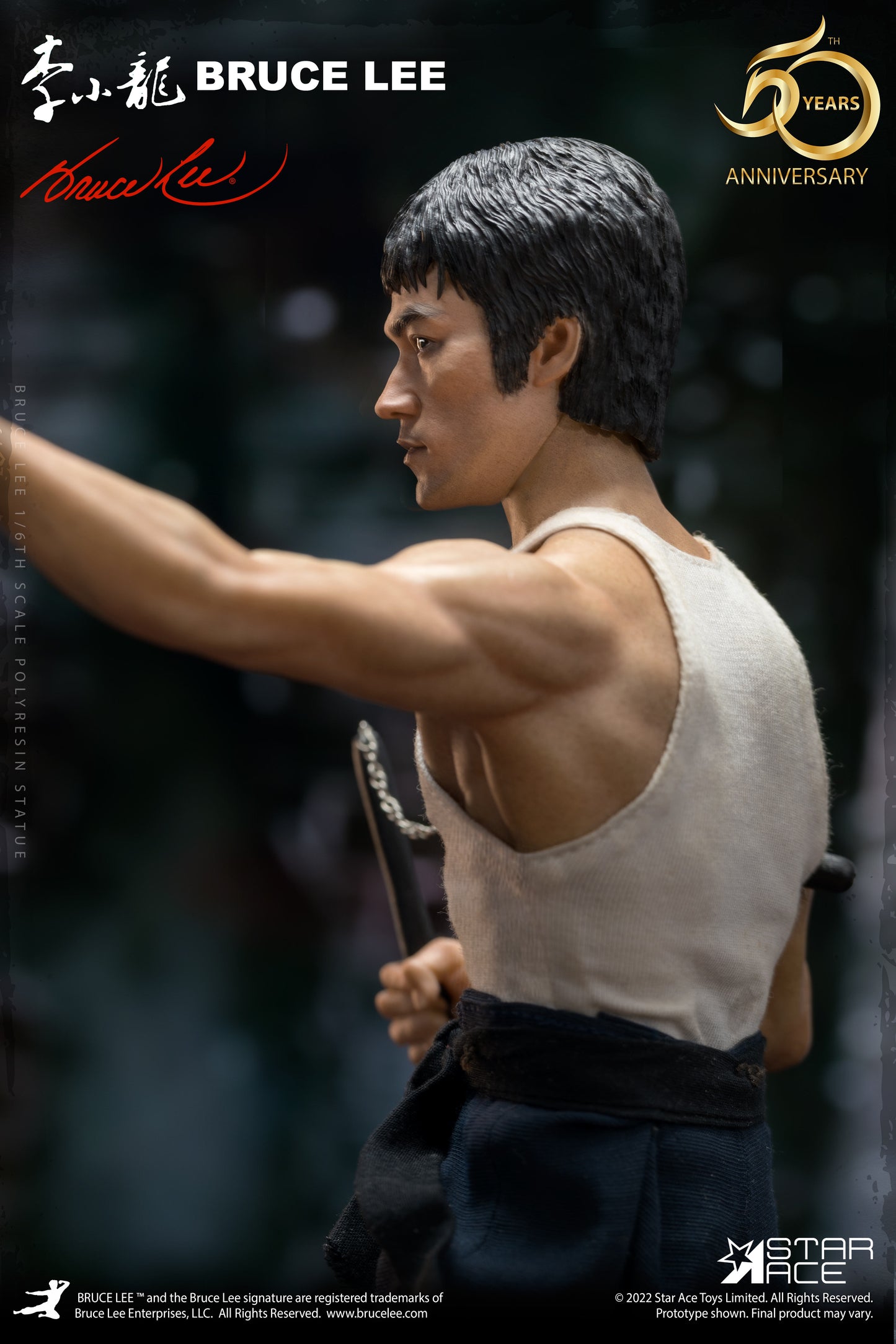 BRUCE LEE STATUE (NX ver.)